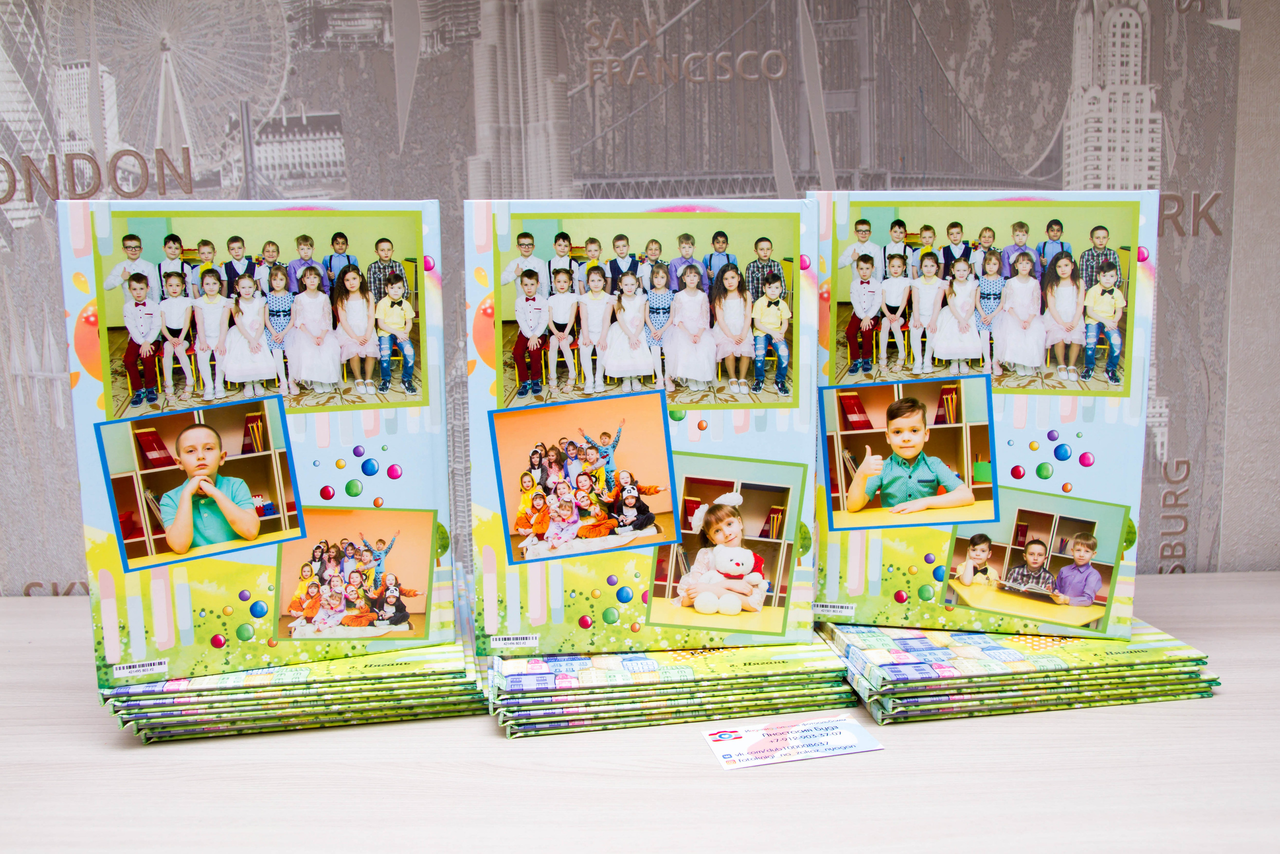 Выпускной альбом детский сад. Выпускные альбомы на заказ Нягань (фотокнигиназаказнягань)