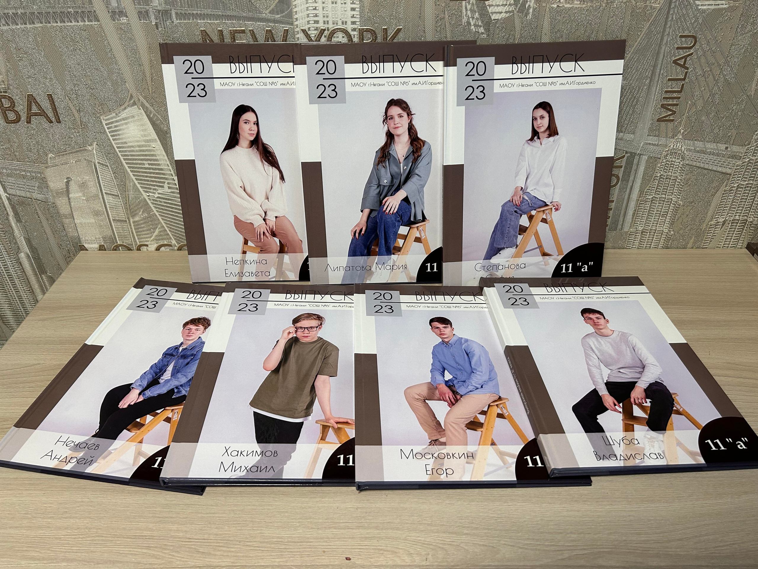 Выпускные альбомы 9-11 класс. Выпускные альбомы на заказ Нягань (фотокнигиназаказнягань)