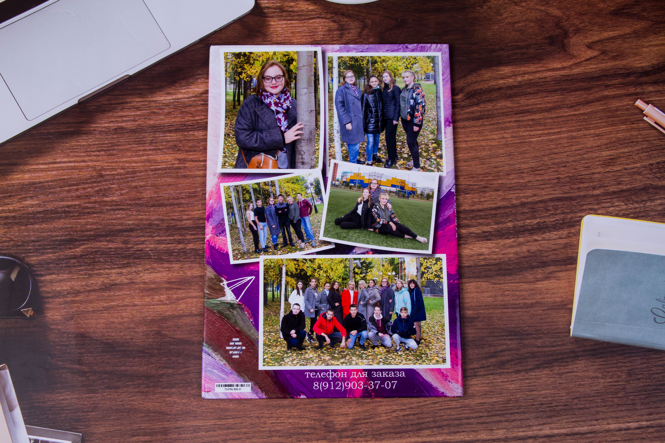 Выпускной альбом трио 9 класс. Выпускные альбомы на заказ Нягань (фотокнигиназаказнягань)
