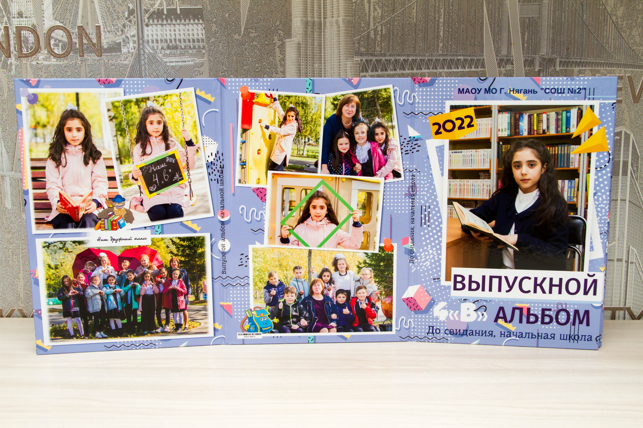 Выпускные альбомы начальная школа 4 класс. Выпускные альбомы на заказ Нягань (фотокнигиназаказнягань)