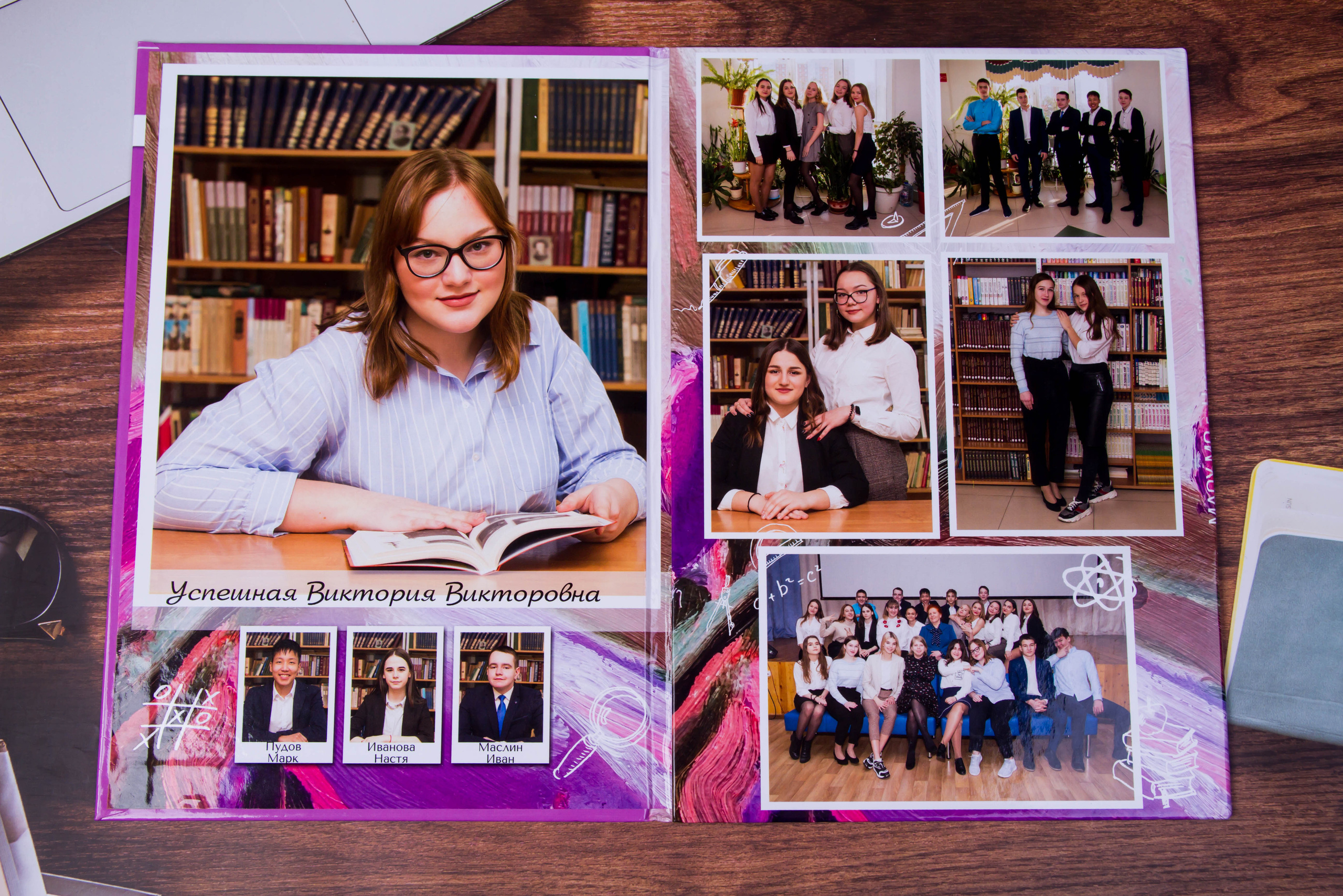 Выпускной альбом трио 9 класс. Выпускные альбомы на заказ Нягань (фотокнигиназаказнягань)