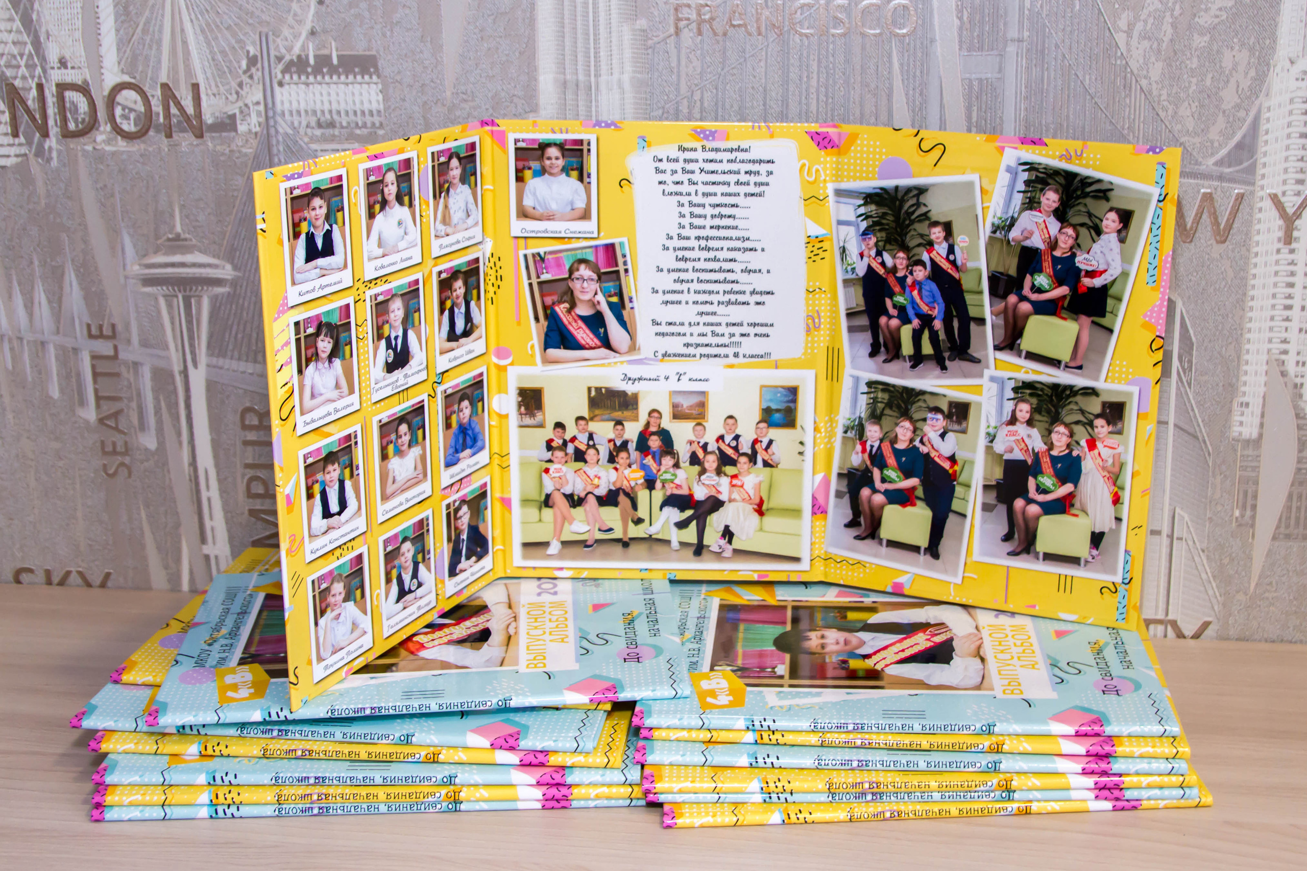 Выпускные альбомы начальная школа 4 класс. Выпускные альбомы на заказ Нягань (фотокнигиназаказнягань)