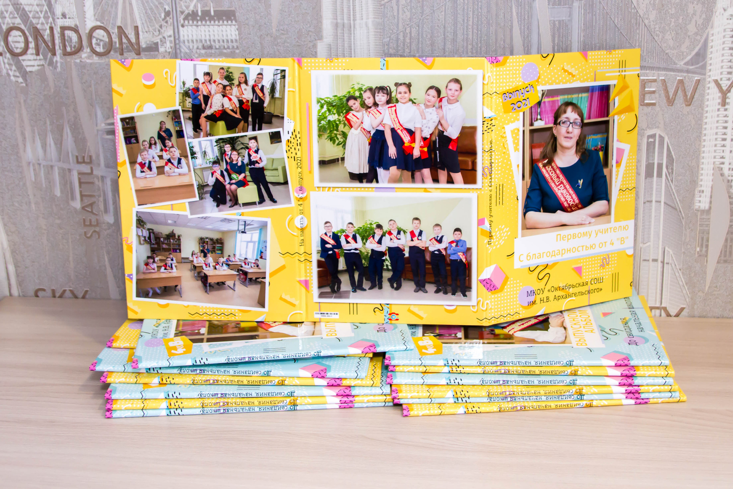 Выпускные альбомы начальная школа 4 класс. Выпускные альбомы на заказ Нягань (фотокнигиназаказнягань)