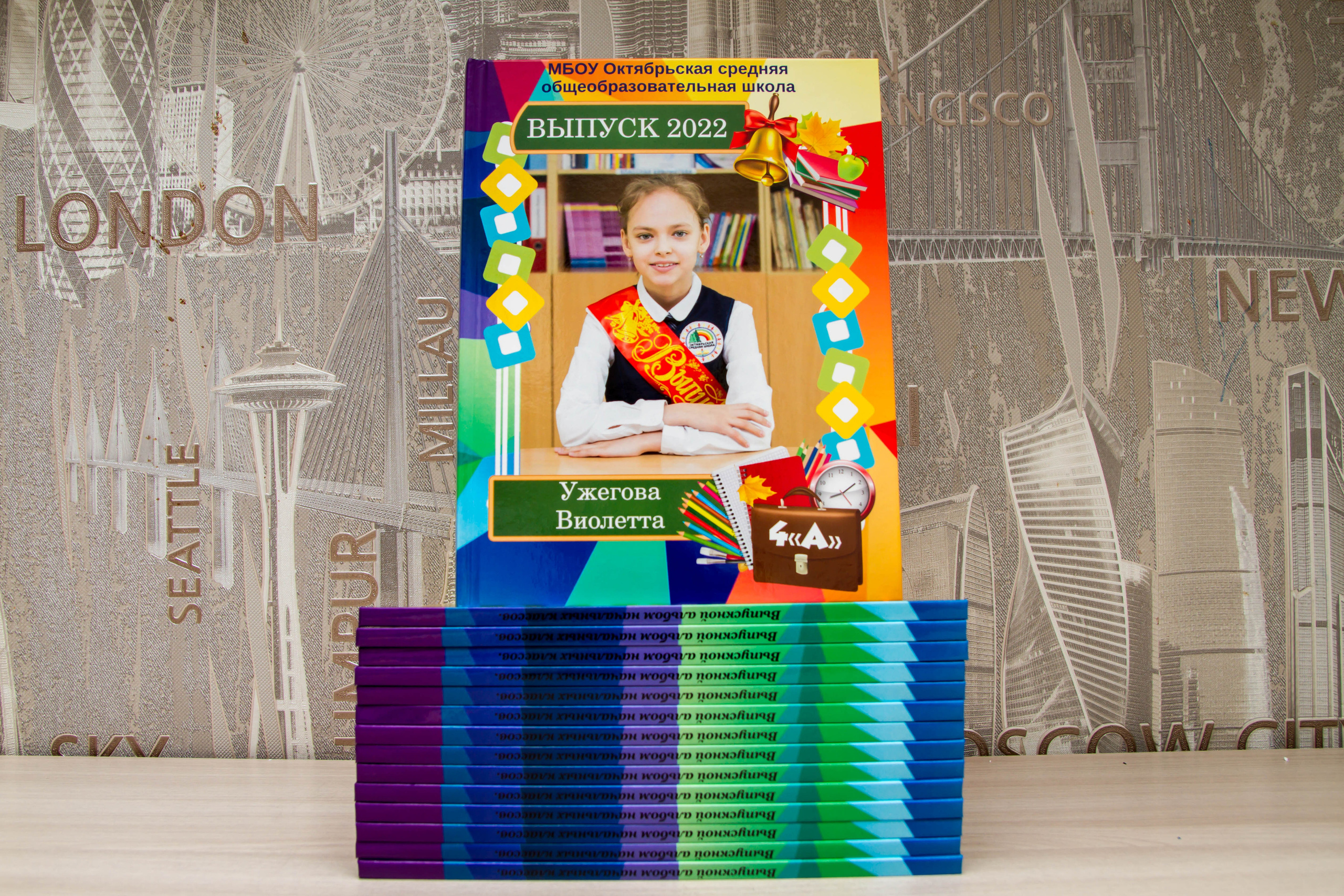 Альбом-папка. Выпускные альбомы на заказ Нягань (фотокнигиназаказнягань)