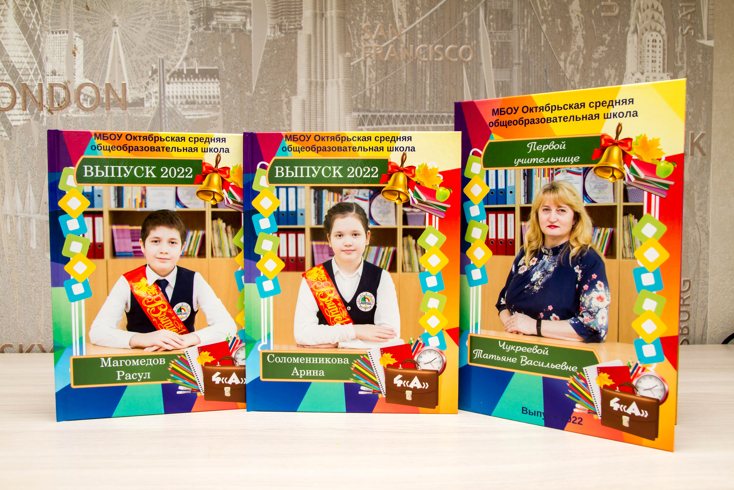 Альбом-папка. Выпускные альбомы на заказ Нягань (фотокнигиназаказнягань)