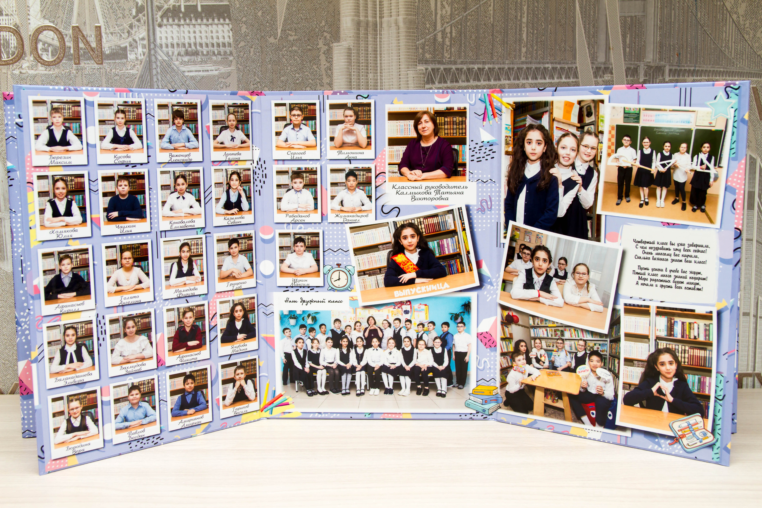 Выпускные альбомы начальная школа 4 класс. Выпускные альбомы на заказ Нягань (фотокнигиназаказнягань)
