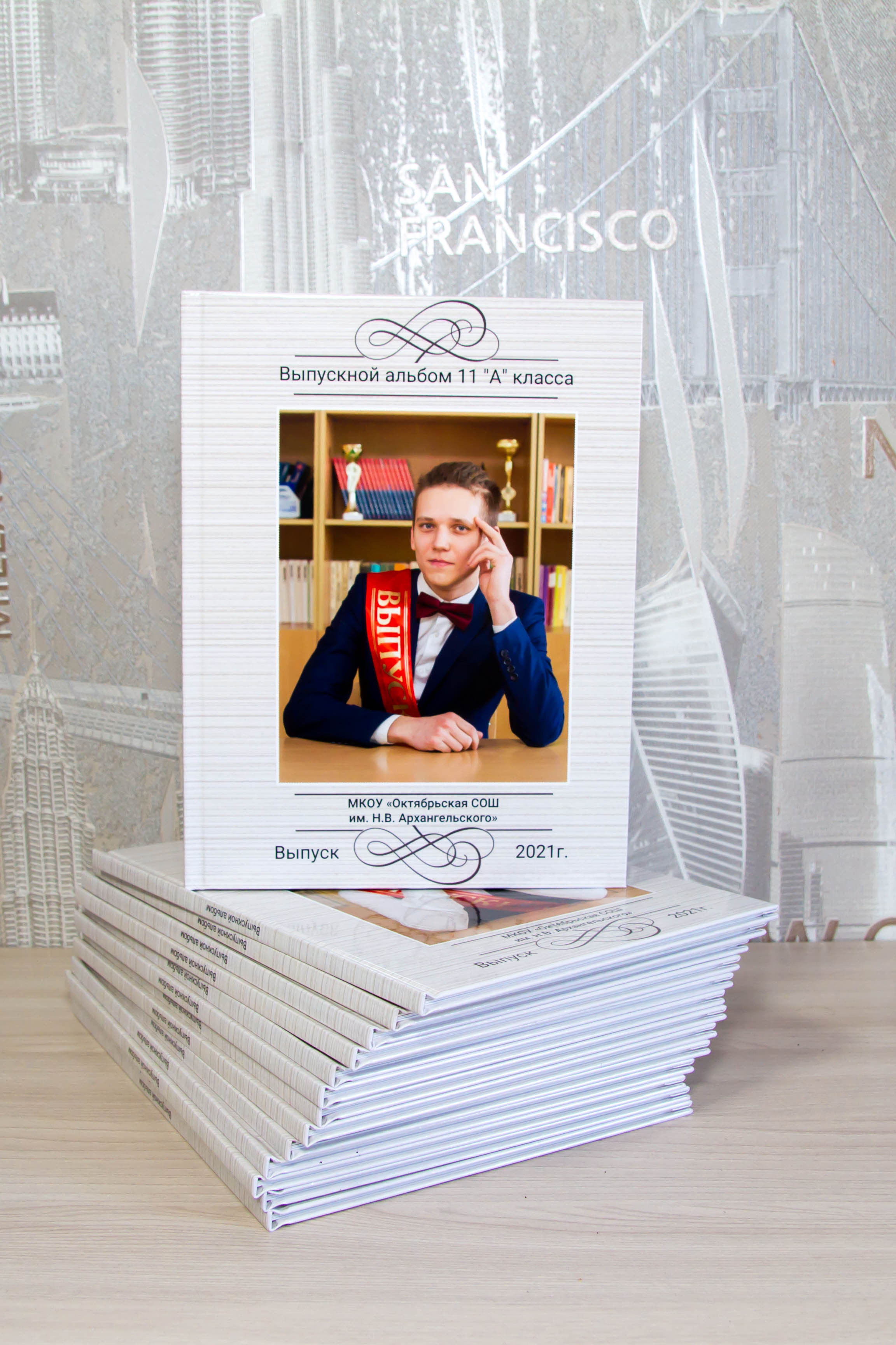 Выпускные альбомы для 9 — 11 класса. Выпускные альбомы на заказ Нягань (фотокнигиназаказнягань)