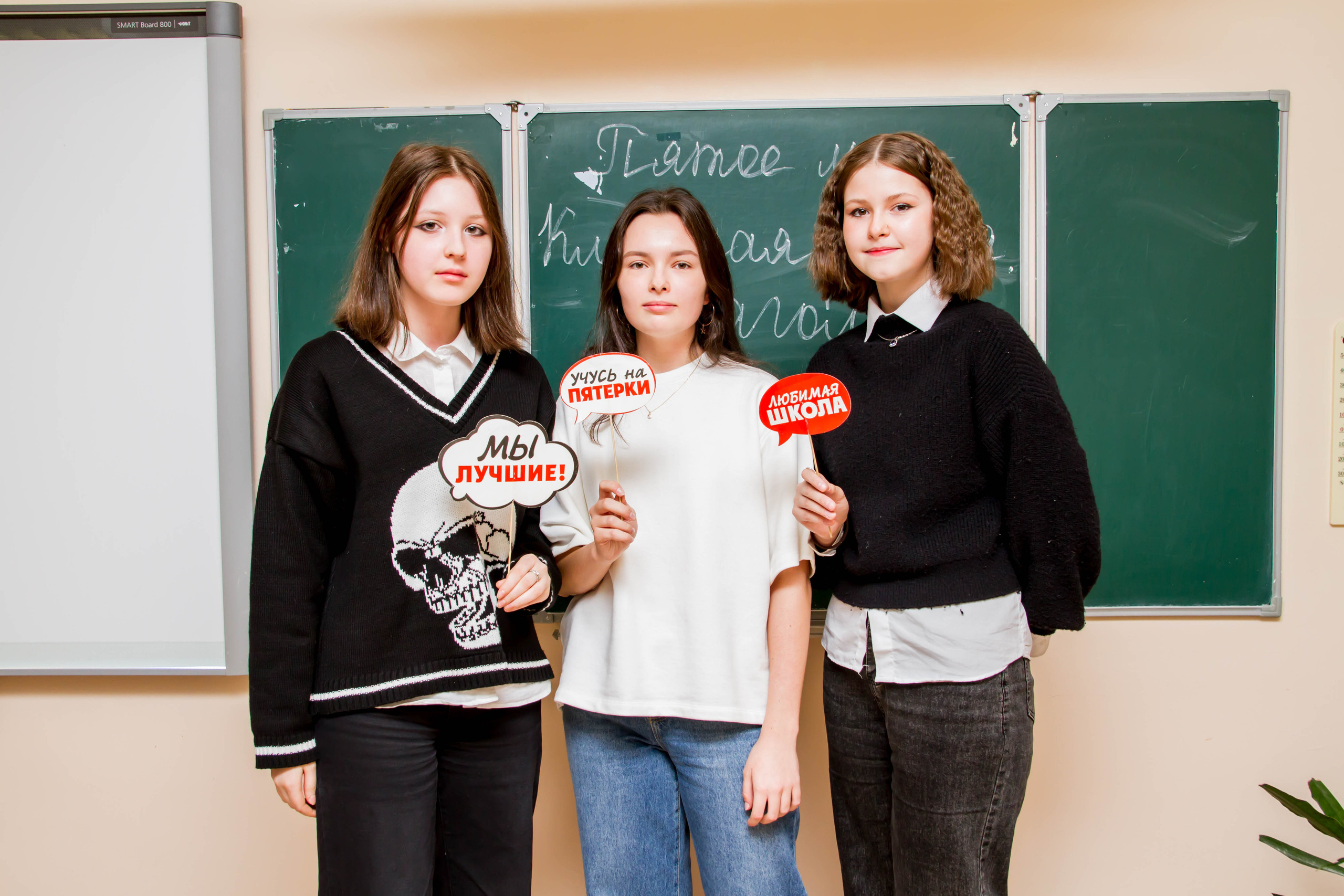 Пример фото в школе. Выпускные альбомы на заказ Нягань (фотокнигиназаказнягань)