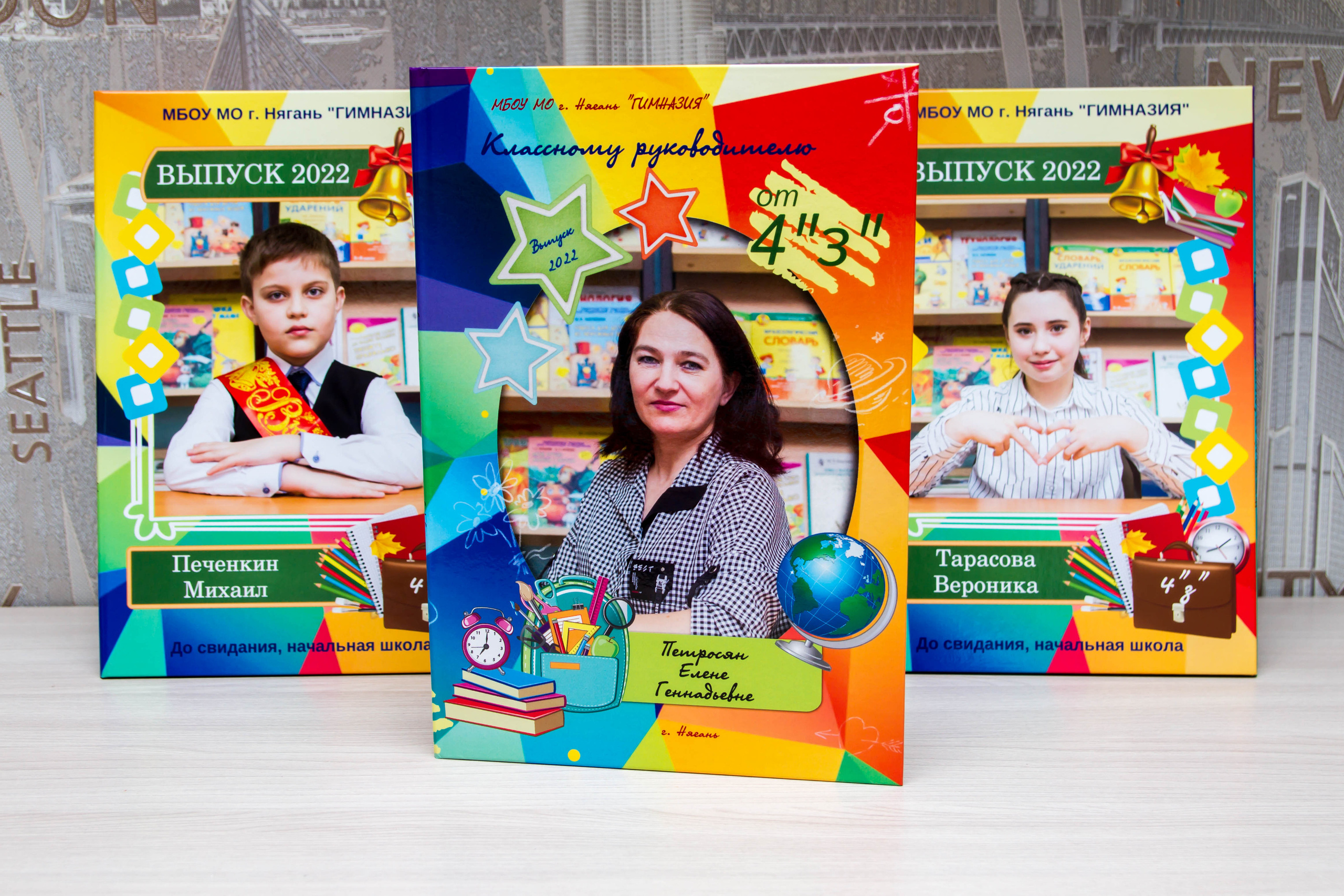 Выпускные альбомы начальная школа 4 класс. Выпускные альбомы на заказ Нягань (фотокнигиназаказнягань)