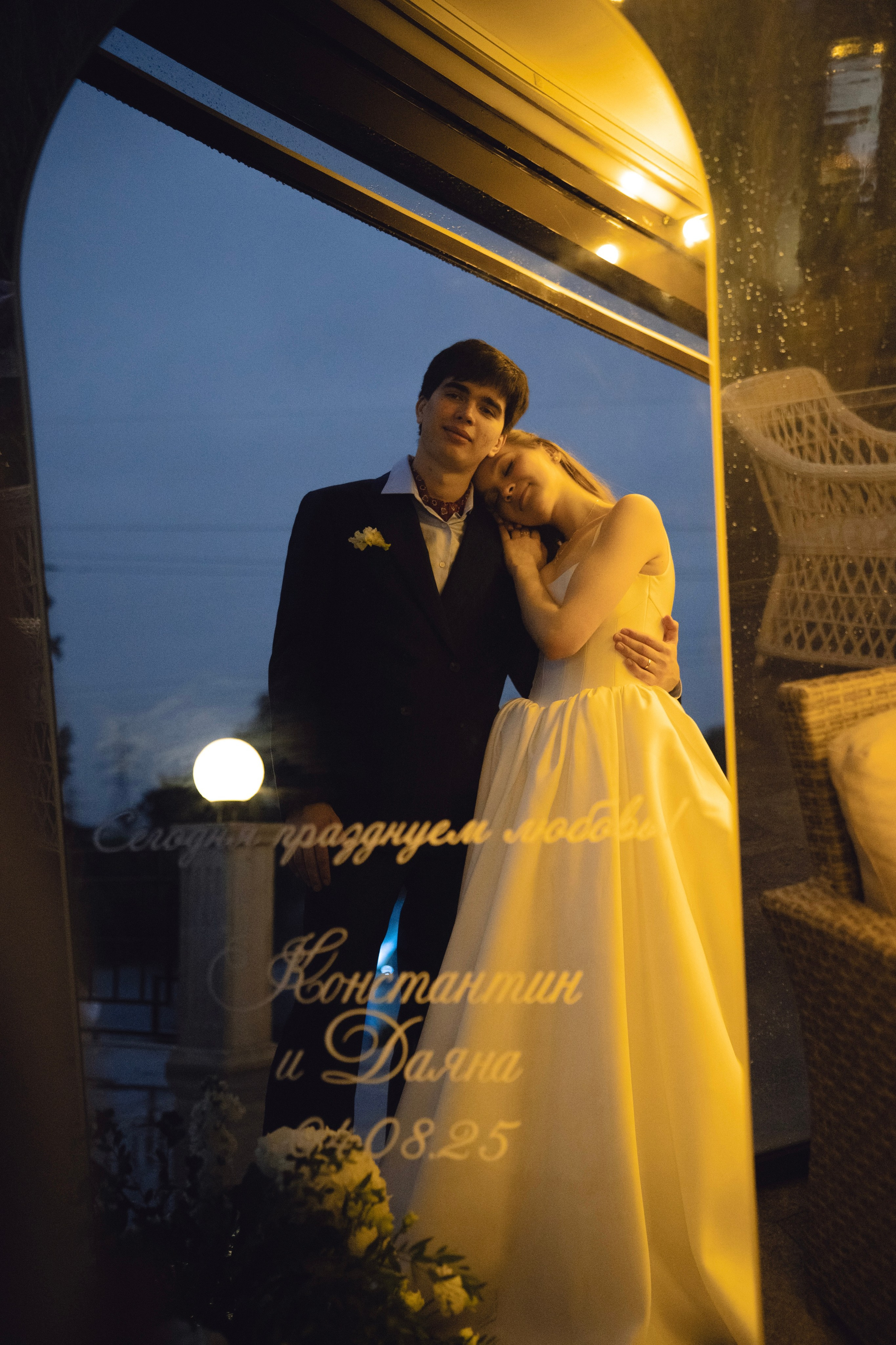 Даяна + Константин. Свадебный и семейный фотограф в Москве Юлия Мосиюк