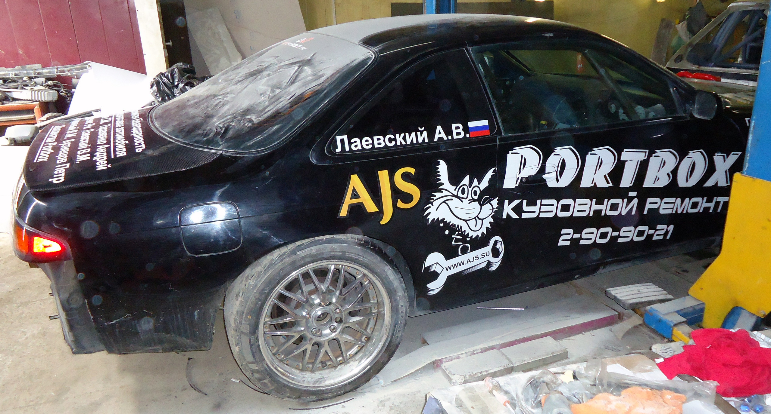 Авто наклейки 2012-2013. Пейзажи