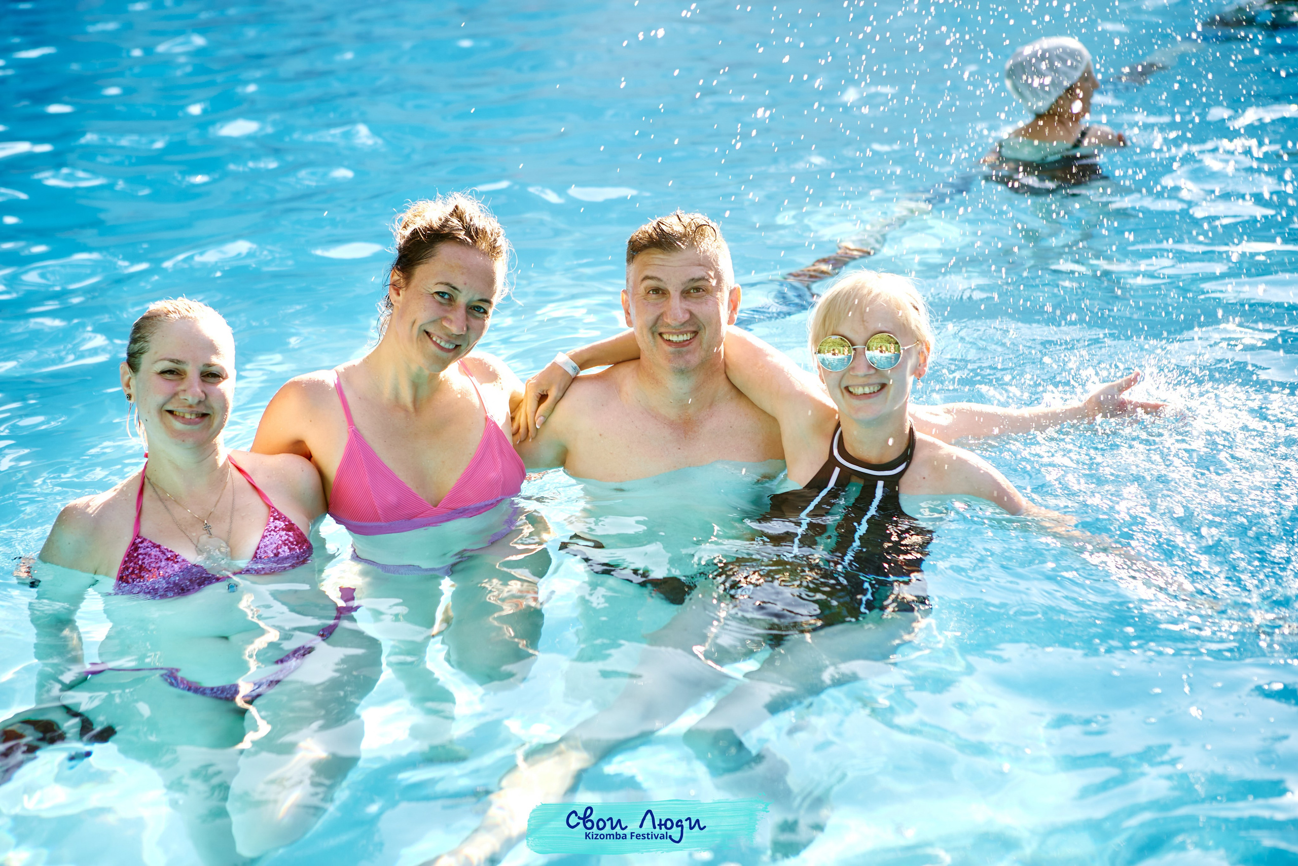 Foam party. Свадебный фотограф