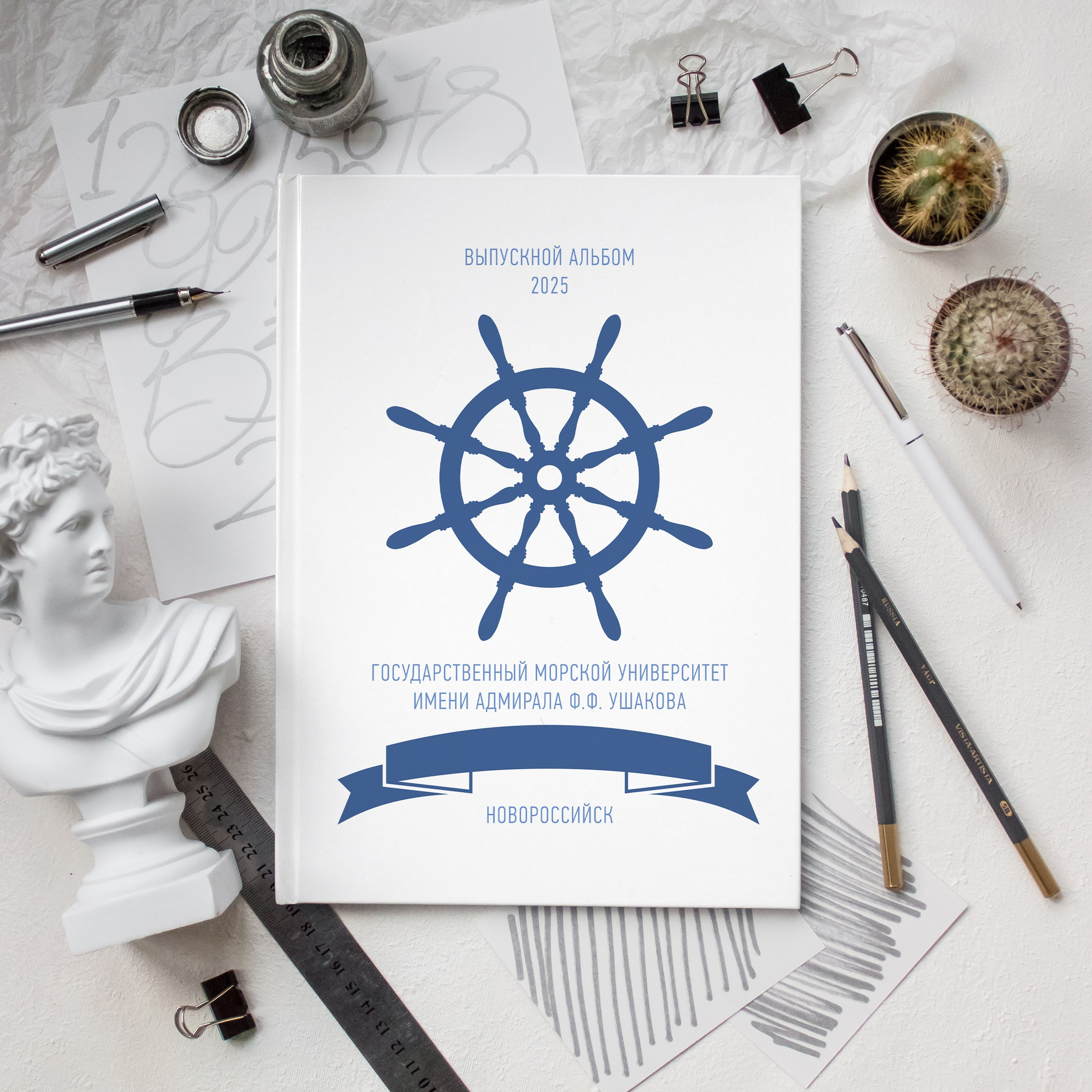 Выпускные альбомы школа. Выпускные альбомы Натальи Бутко: Новороссийск, Анапа, Геленджик