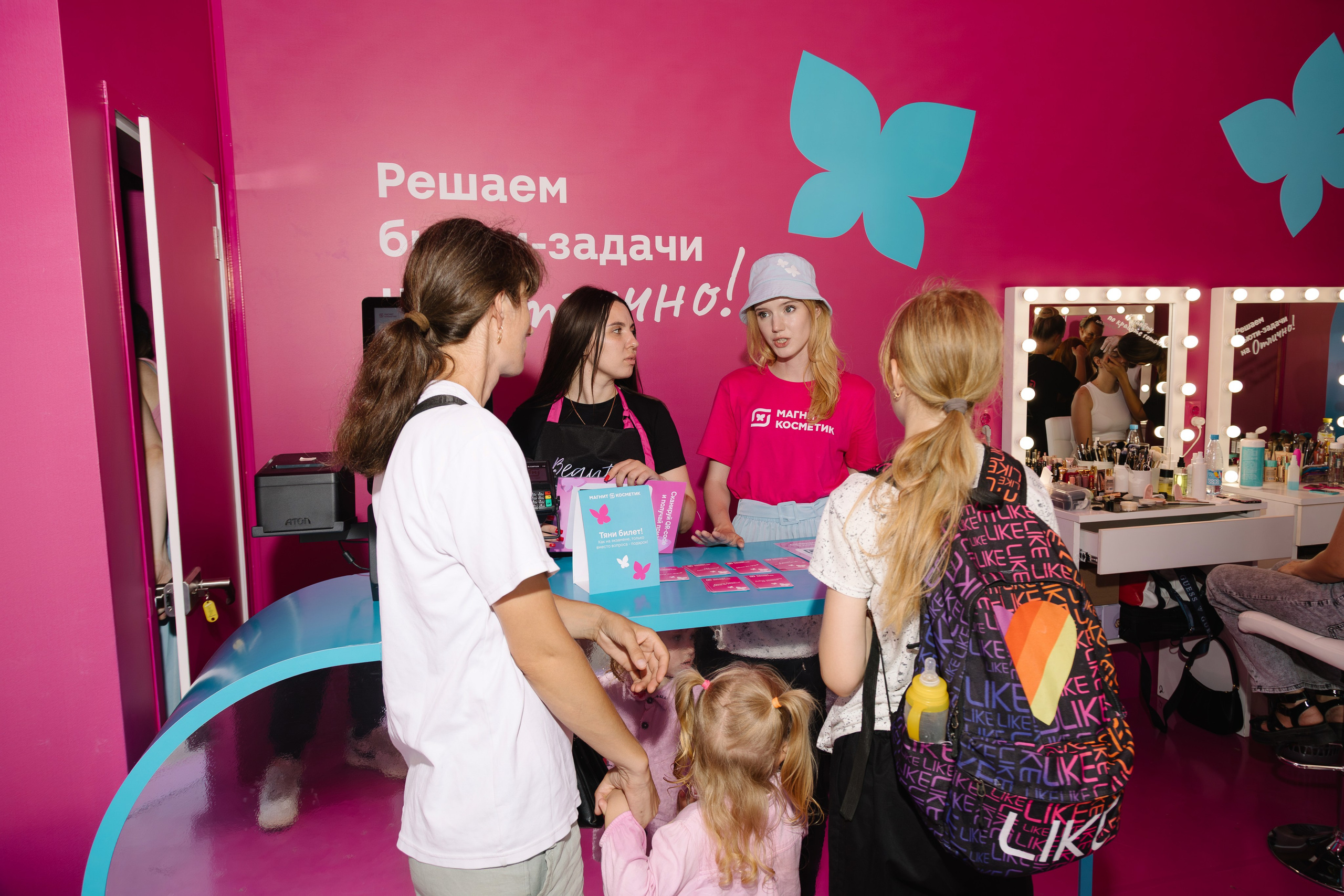 Магнит Косметик. Артур Иликчян — Wedding & Event фотограф в Краснодаре