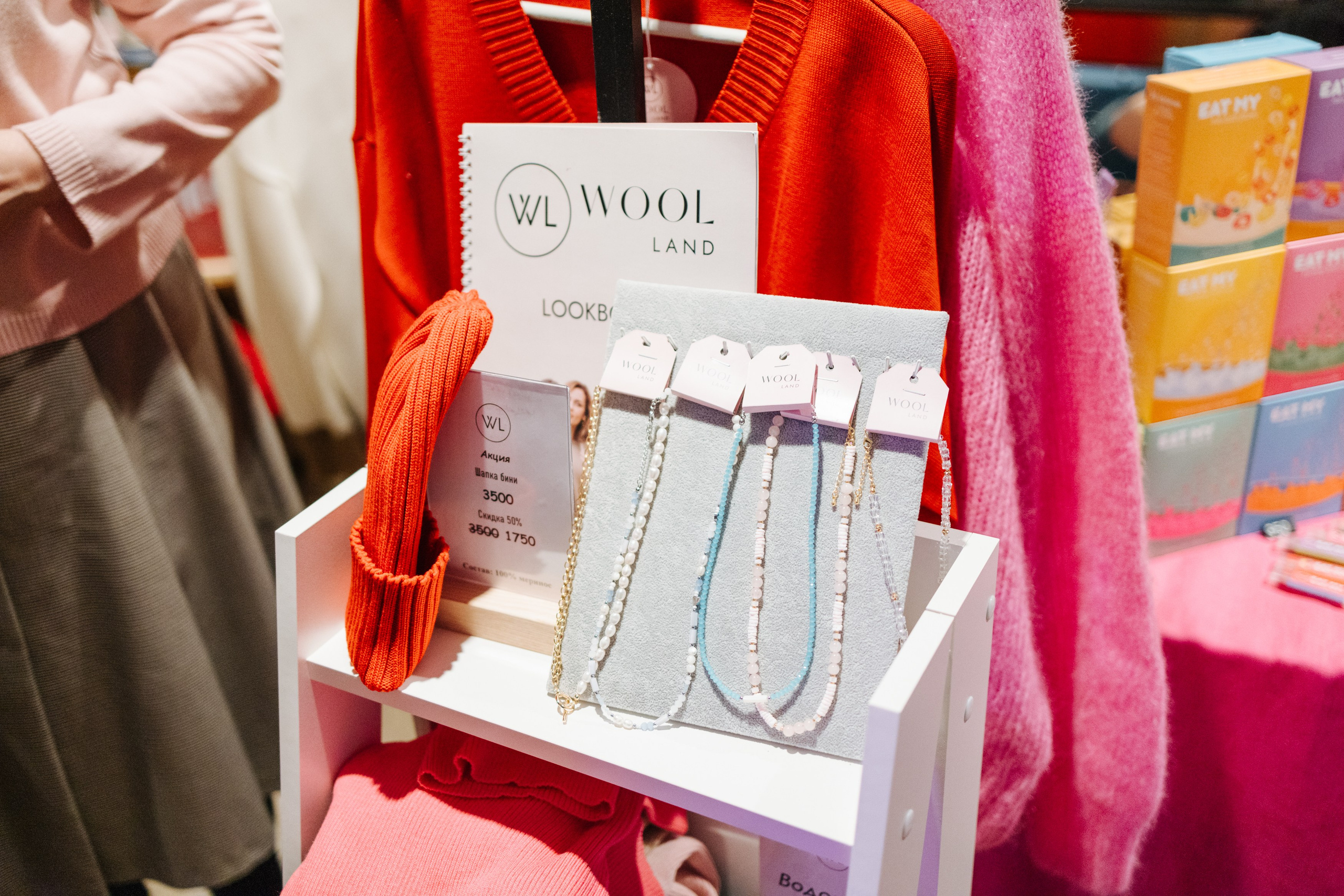 2–3 марта 2024 в пространстве «Три вокзала. Депо» / День 1 / фото Валерий Белобеев. Фотоотчеты «Ламбада-маркета»