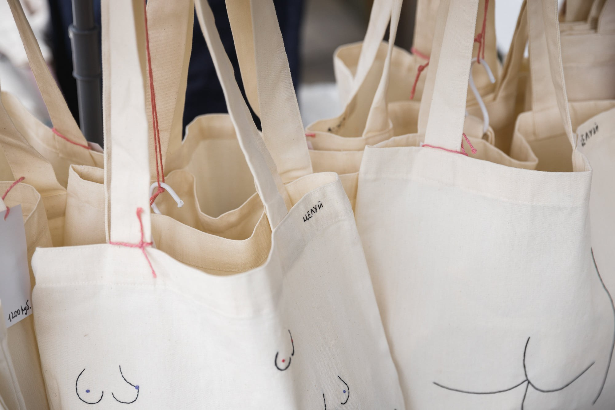 5 сентября 2021 на Даниловском рынке. Фотоотчеты «Ламбада-маркета»