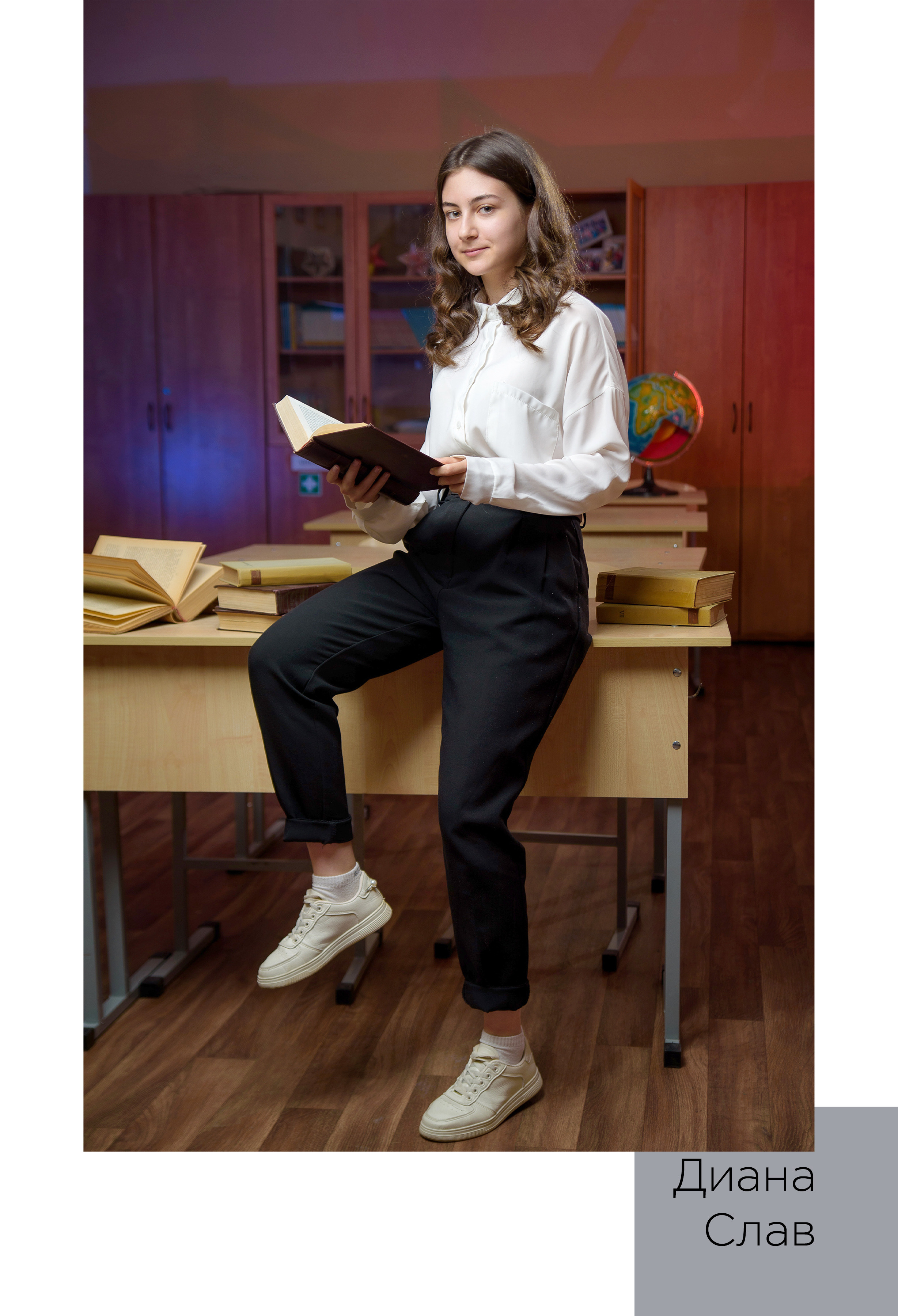 9-11 полиграфия. Детский и школьный фотограф в Королёве Андрей Цимбал