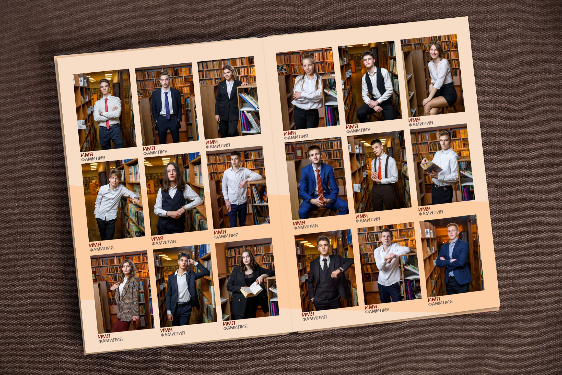 9-11 стандарт. Детский и школьный фотограф в Королёве Андрей Цимбал