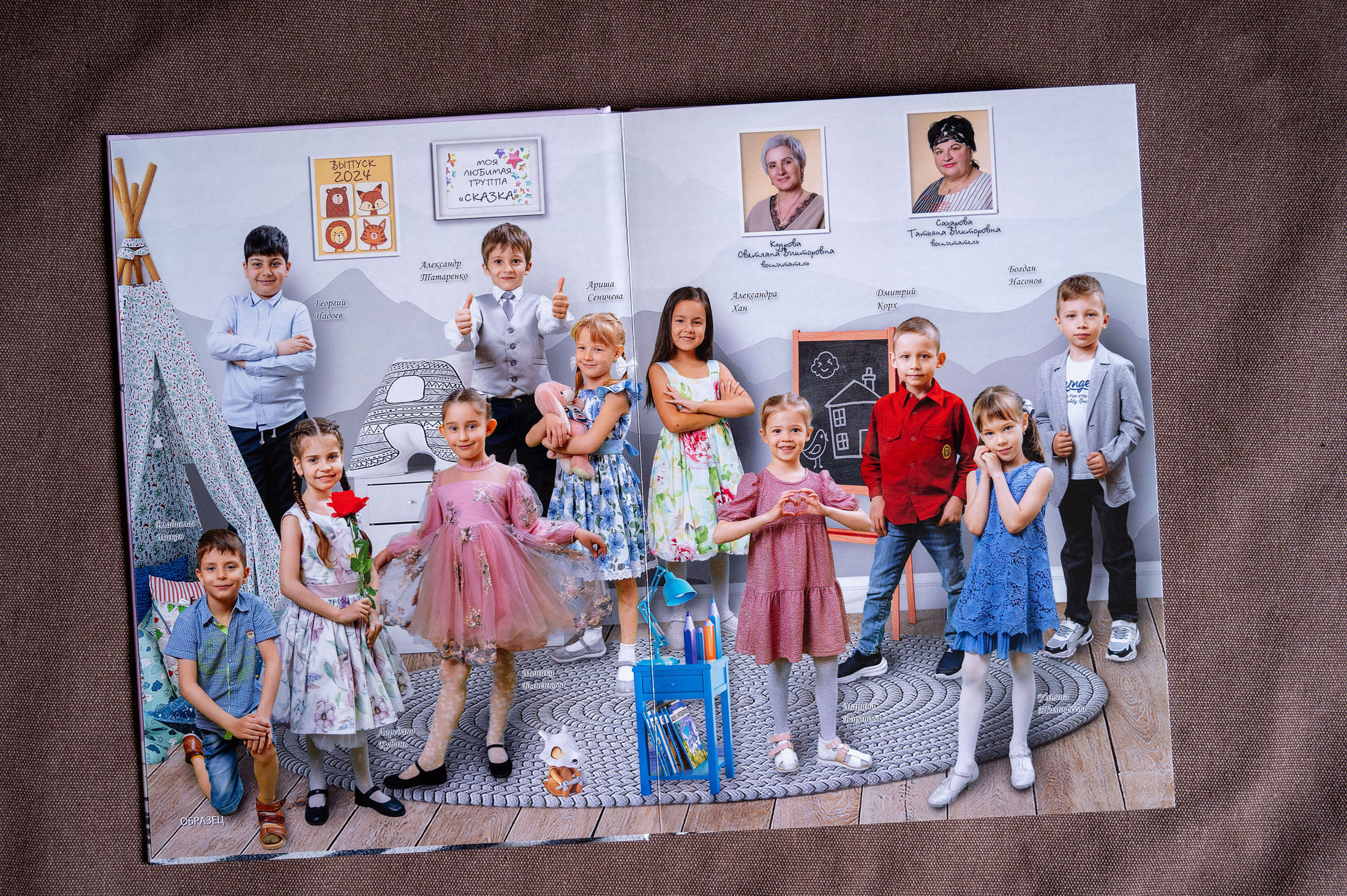 Дс-стандарт. Детский и школьный фотограф в Королёве Андрей Цимбал