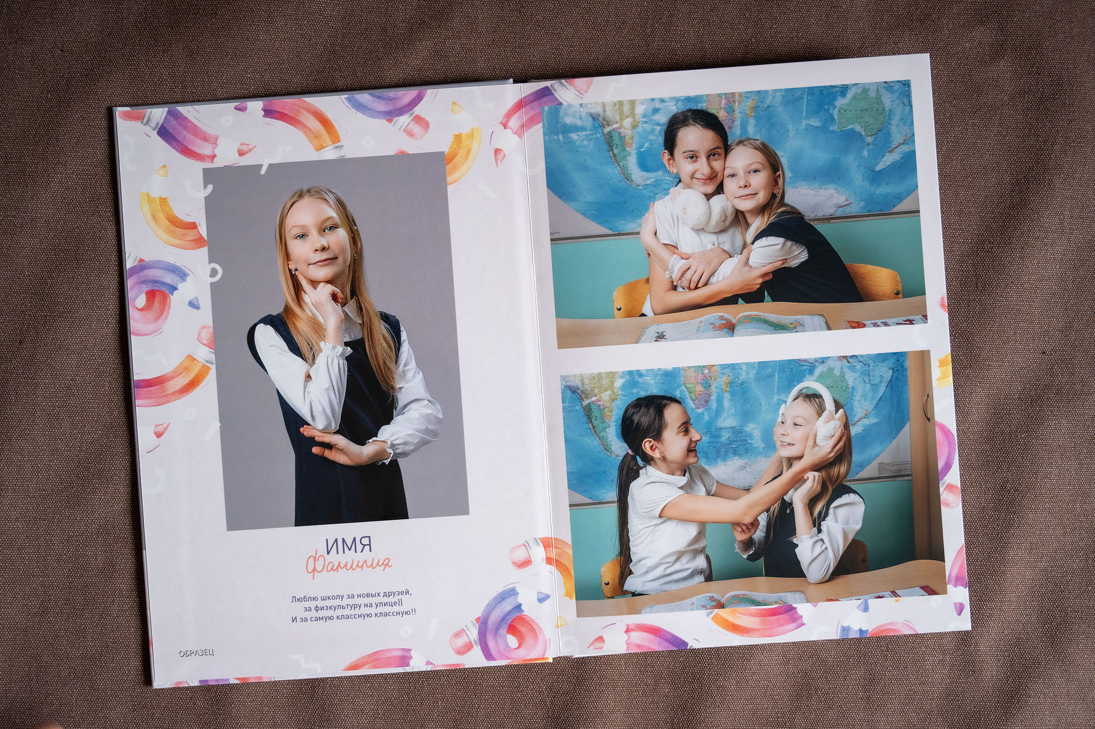 1-4 максимальный. Детский и школьный фотограф в Королёве Андрей Цимбал