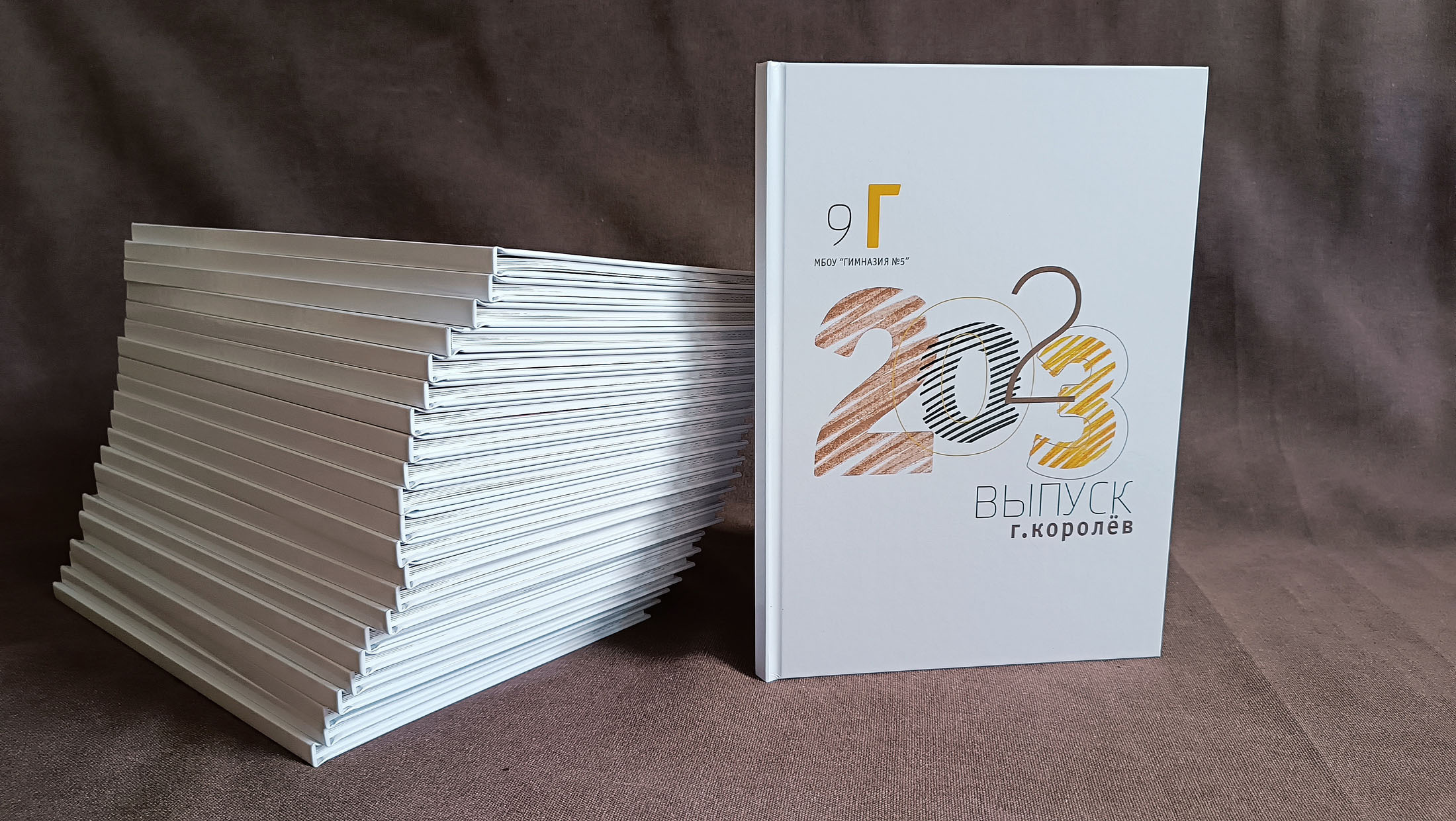 9-11 максимальный. Детский и школьный фотограф в Королёве Андрей Цимбал