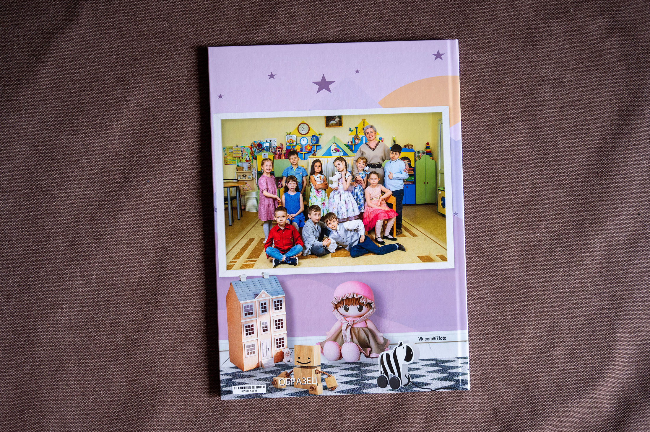 Дс-стандарт. Детский и школьный фотограф в Королёве Андрей Цимбал