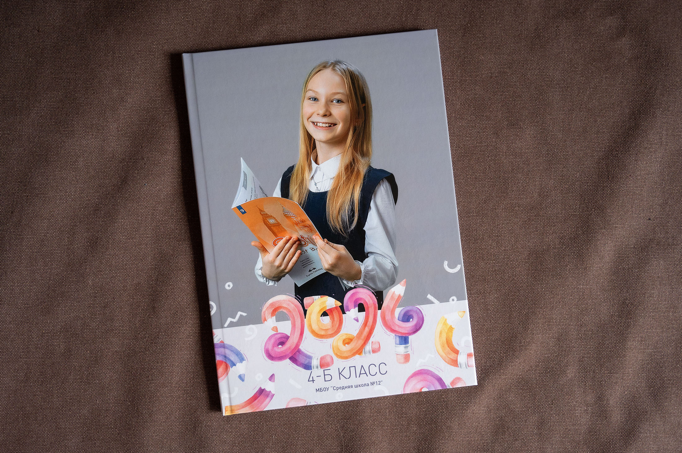 1-4 стандарт. Детский и школьный фотограф в Королёве Андрей Цимбал