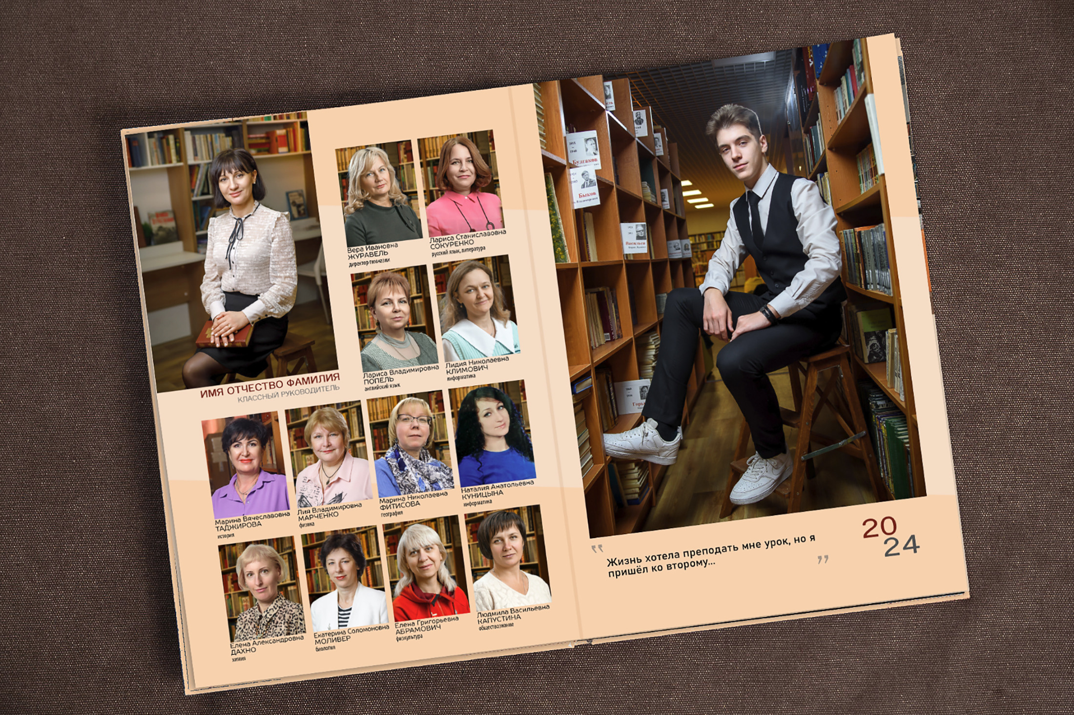 9-11 стандарт. Детский и школьный фотограф в Королёве Андрей Цимбал