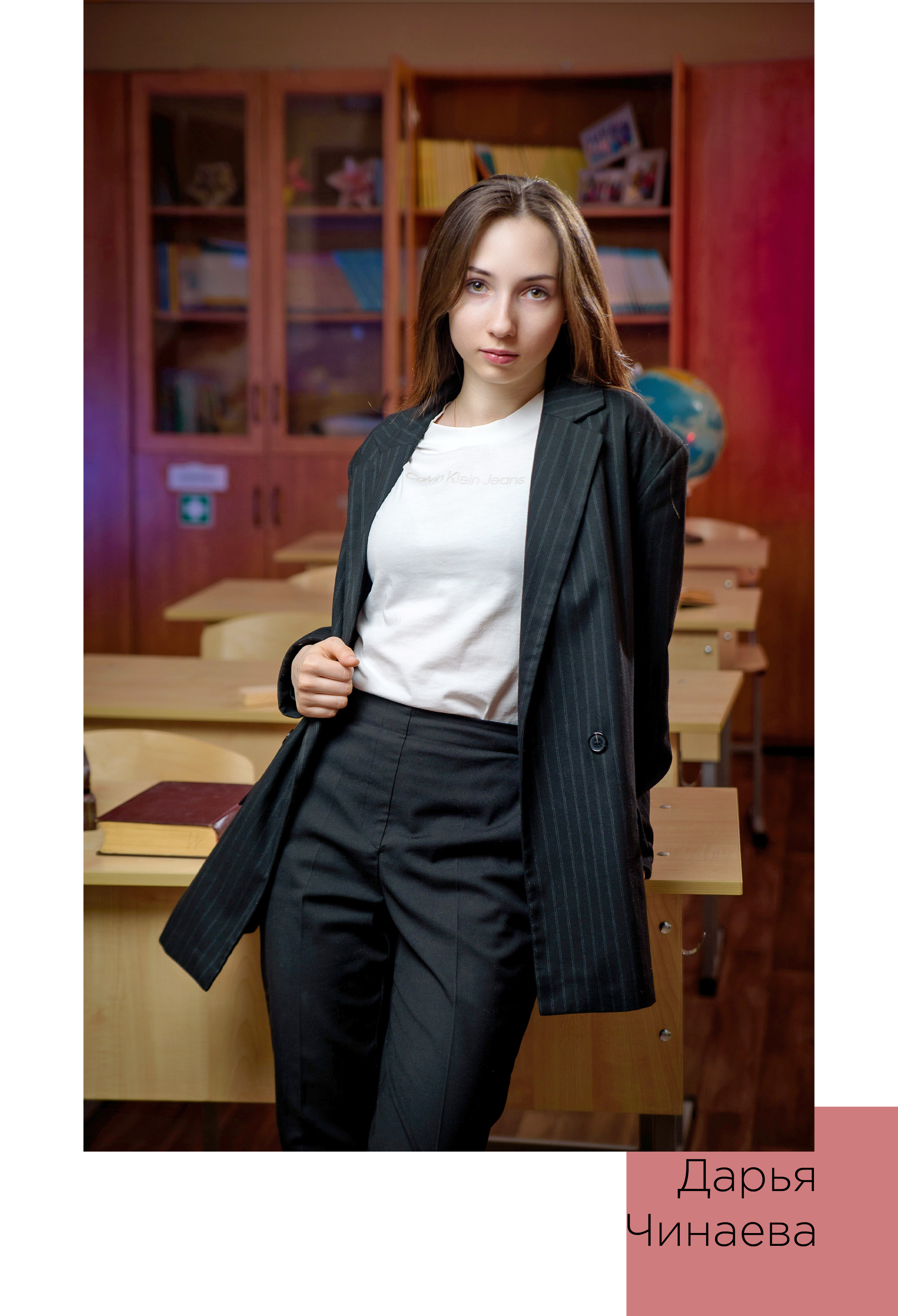 9-11 полиграфия. Детский и школьный фотограф в Королёве Андрей Цимбал