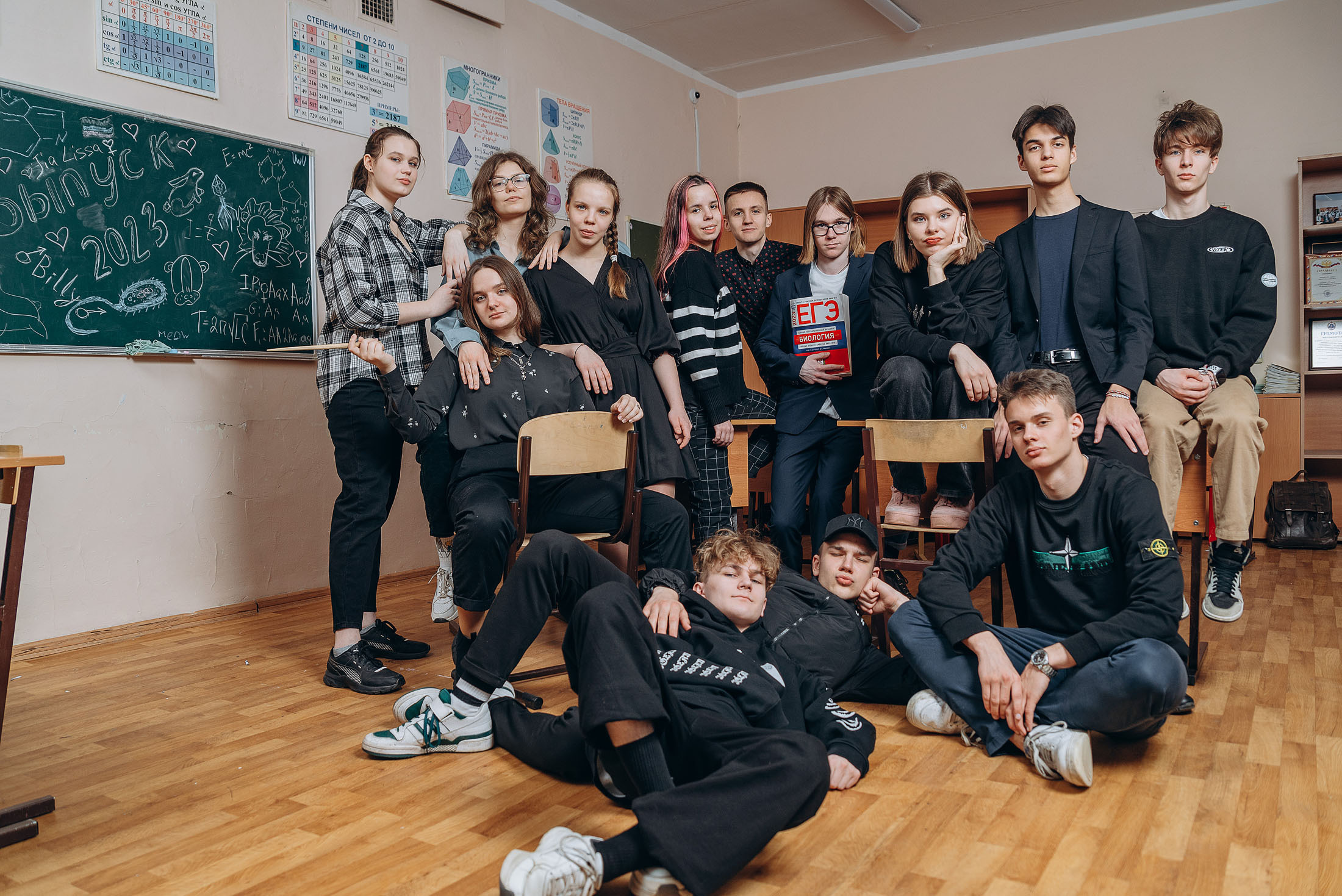 Групповые фото. Детский и школьный фотограф в Королёве Андрей Цимбал