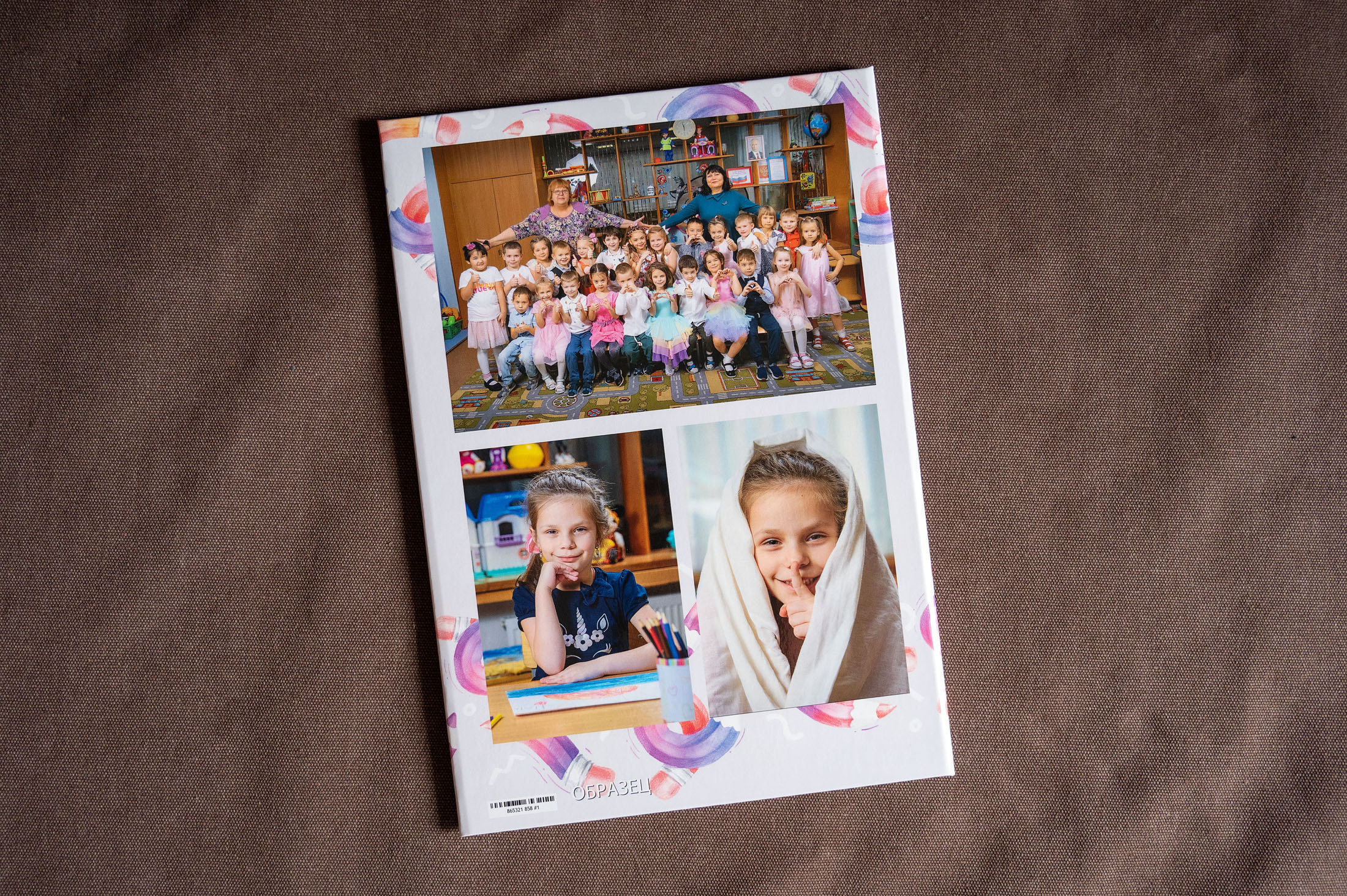 Дс-трио. Детский и школьный фотограф в Королёве Андрей Цимбал