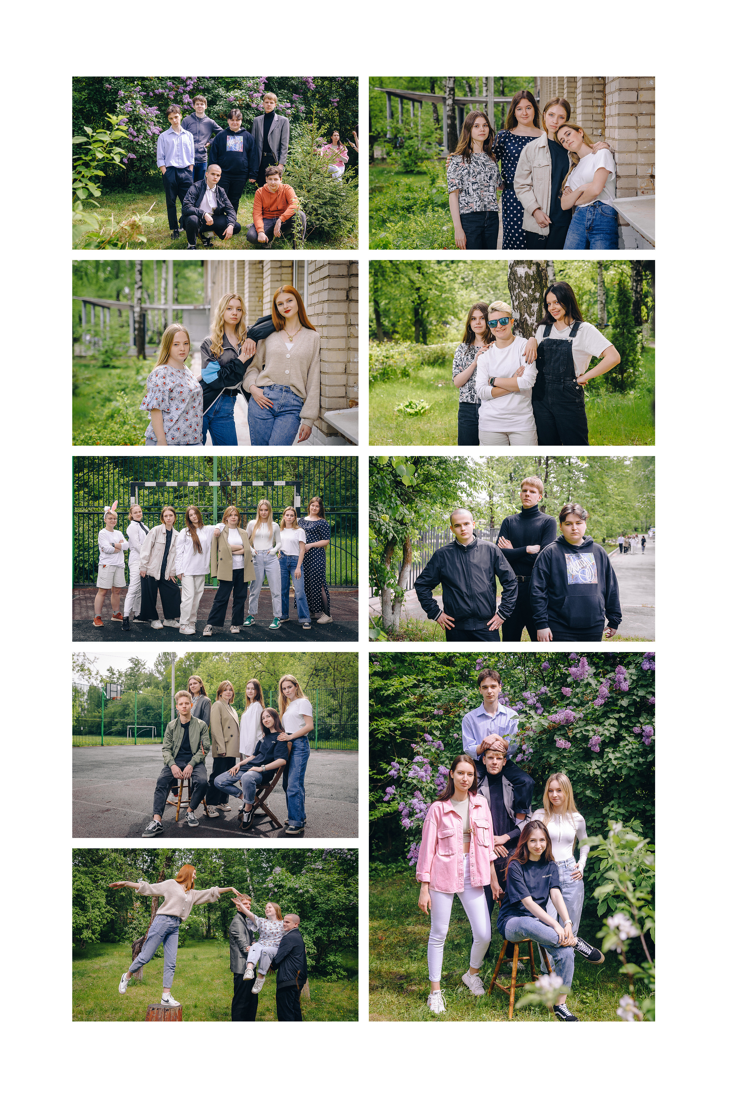 9-11 полиграфия. Детский и школьный фотограф в Королёве Андрей Цимбал