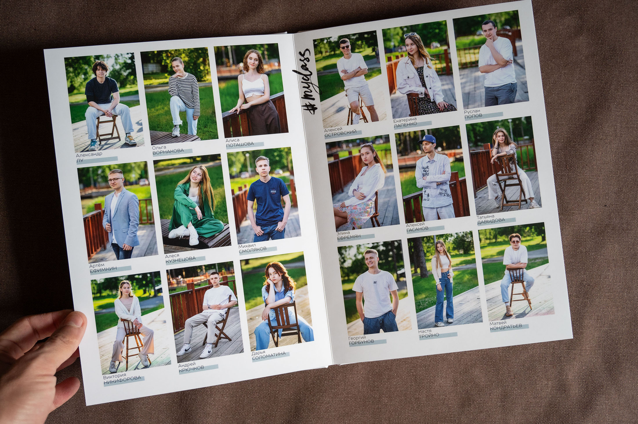 9-11 минимальный. Детский и школьный фотограф в Королёве Андрей Цимбал