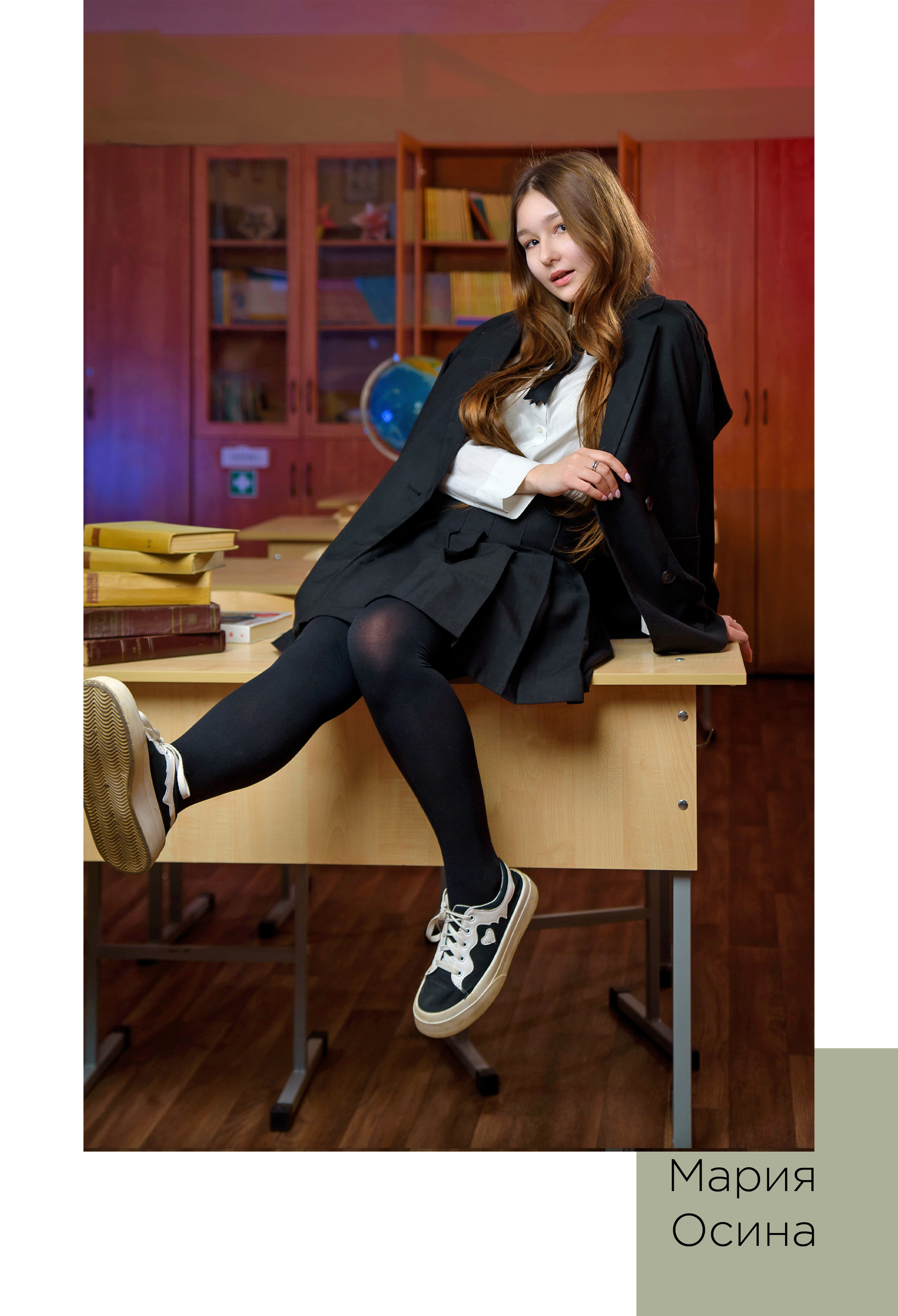 9-11 полиграфия. Детский и школьный фотограф в Королёве Андрей Цимбал