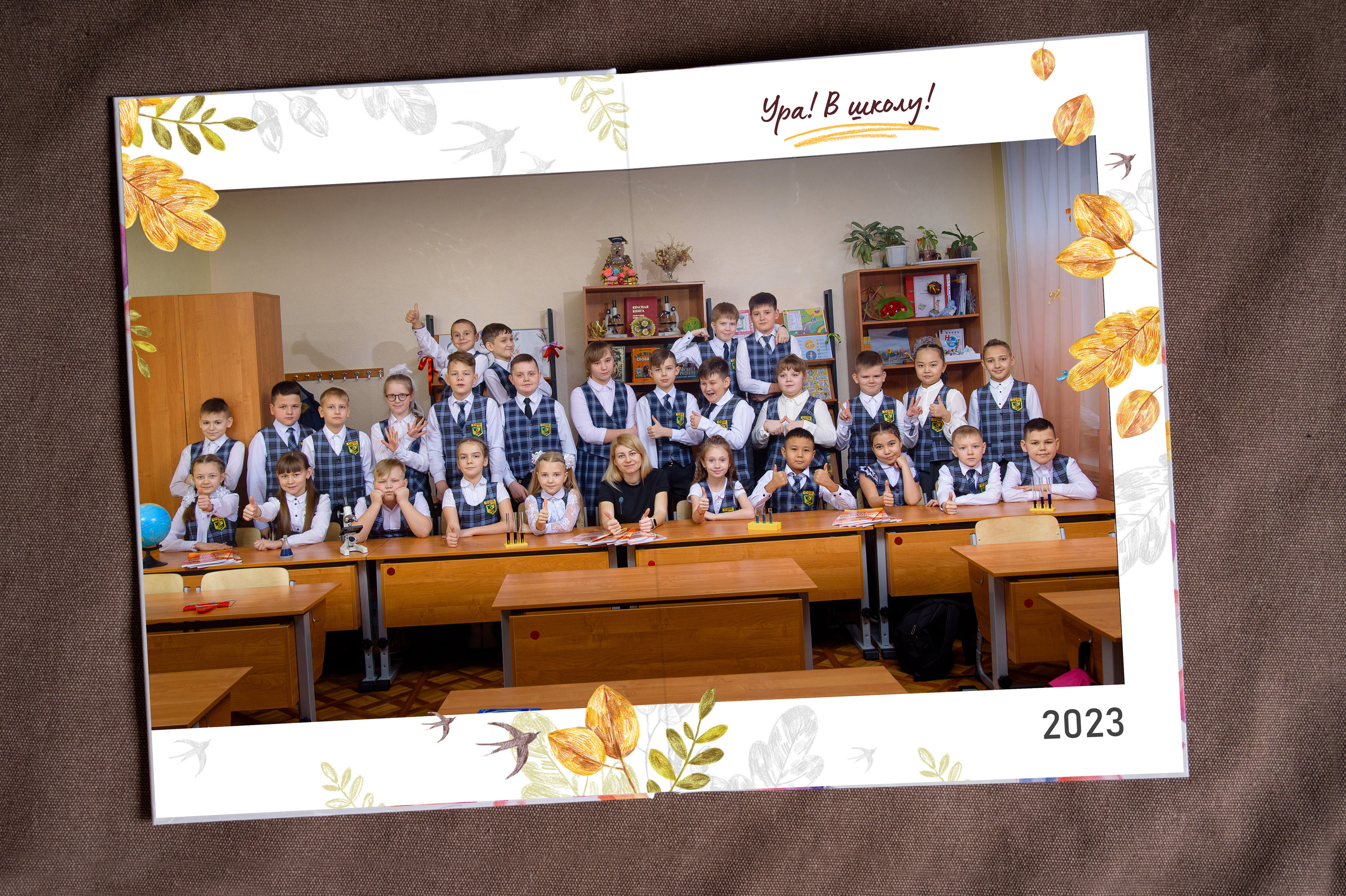 1-4 максимальный. Детский и школьный фотограф в Королёве Андрей Цимбал