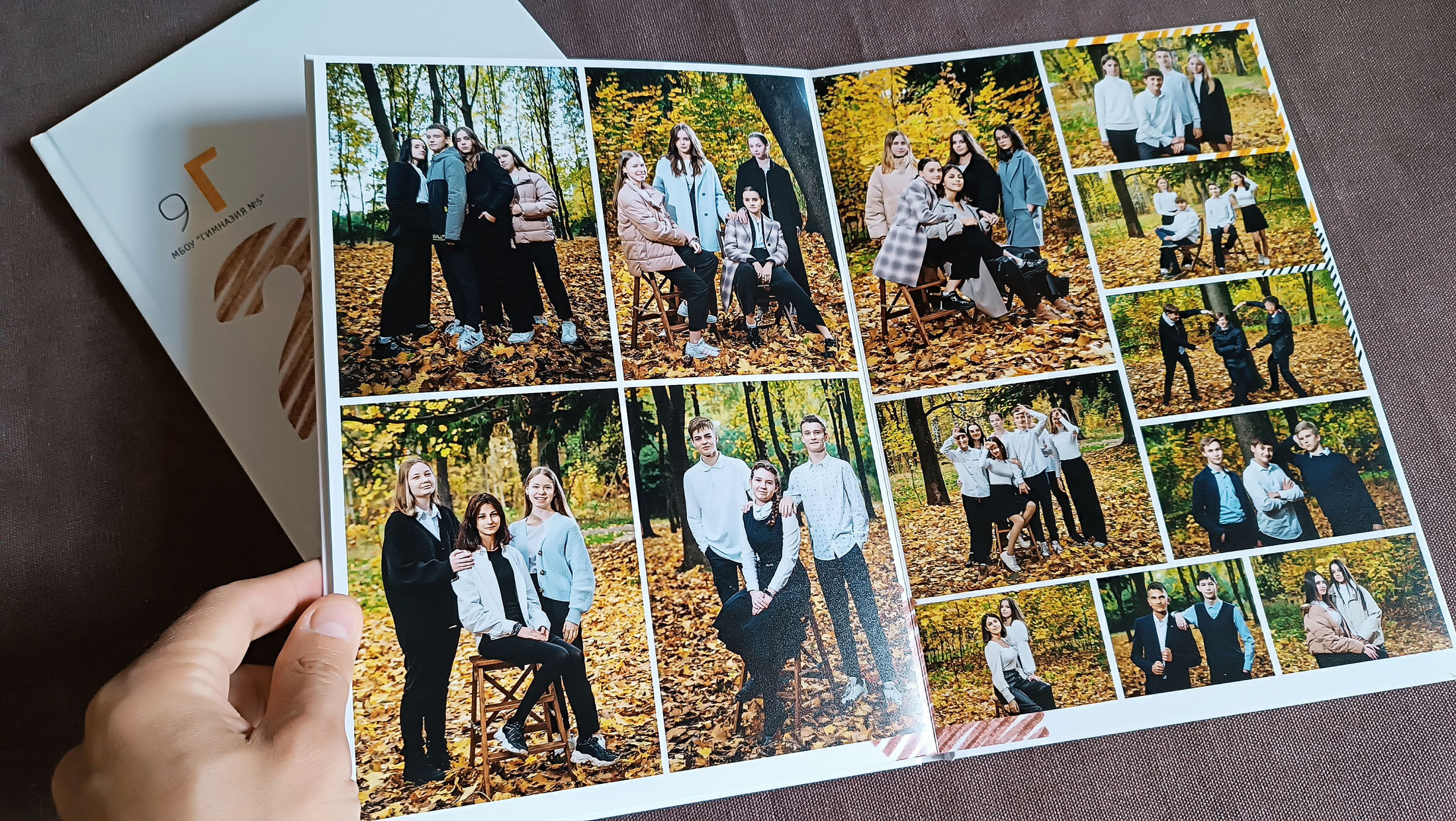 9-11 максимальный. Детский и школьный фотограф в Королёве Андрей Цимбал