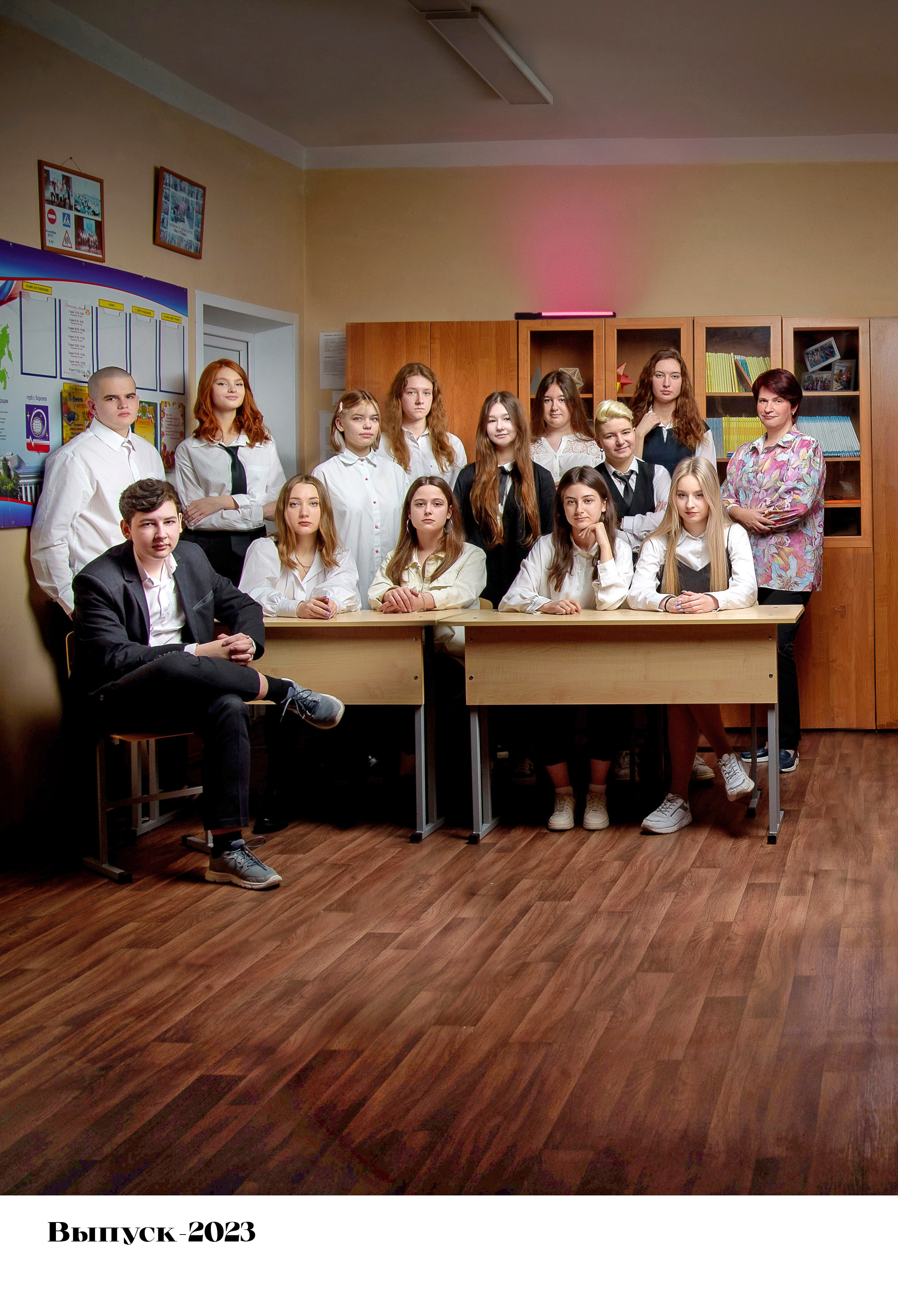 9-11 полиграфия. Детский и школьный фотограф в Королёве Андрей Цимбал