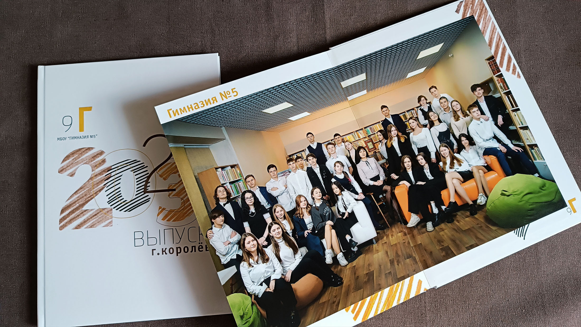 9-11 максимальный. Детский и школьный фотограф в Королёве Андрей Цимбал