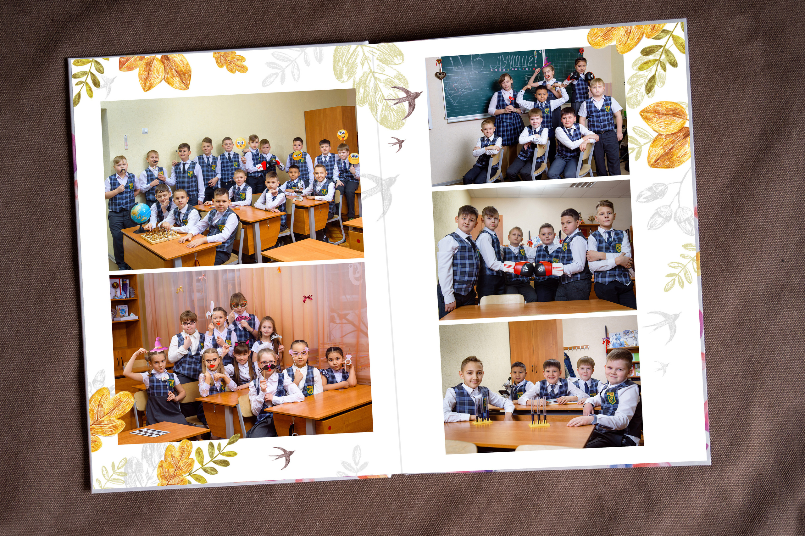 1-4 максимальный. Детский и школьный фотограф в Королёве Андрей Цимбал