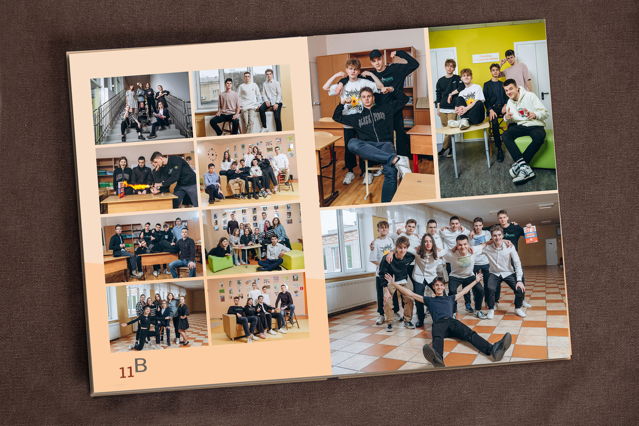 9-11 стандарт. Детский и школьный фотограф в Королёве Андрей Цимбал