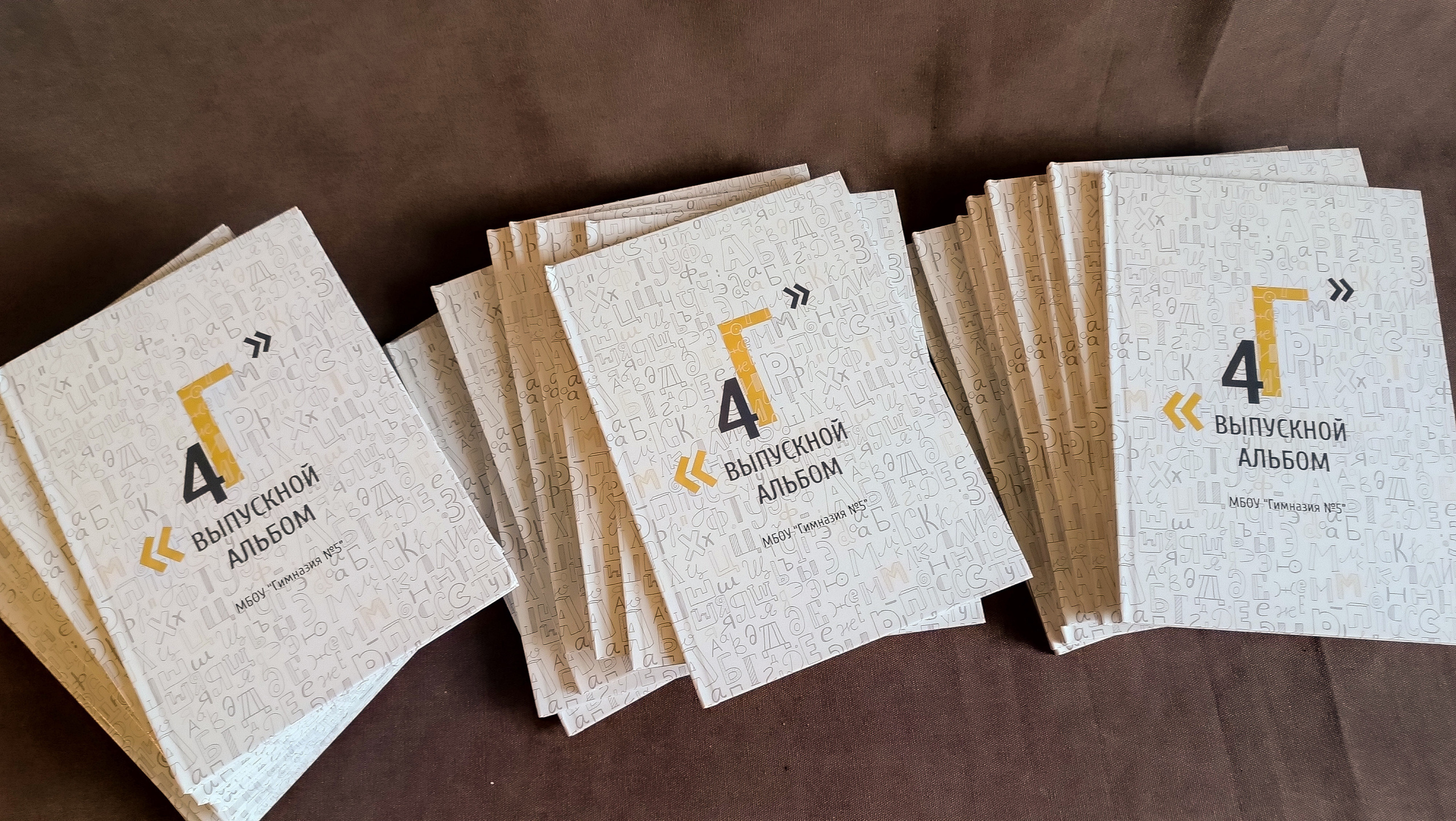 1-4 максимальный. Детский и школьный фотограф в Королёве Андрей Цимбал