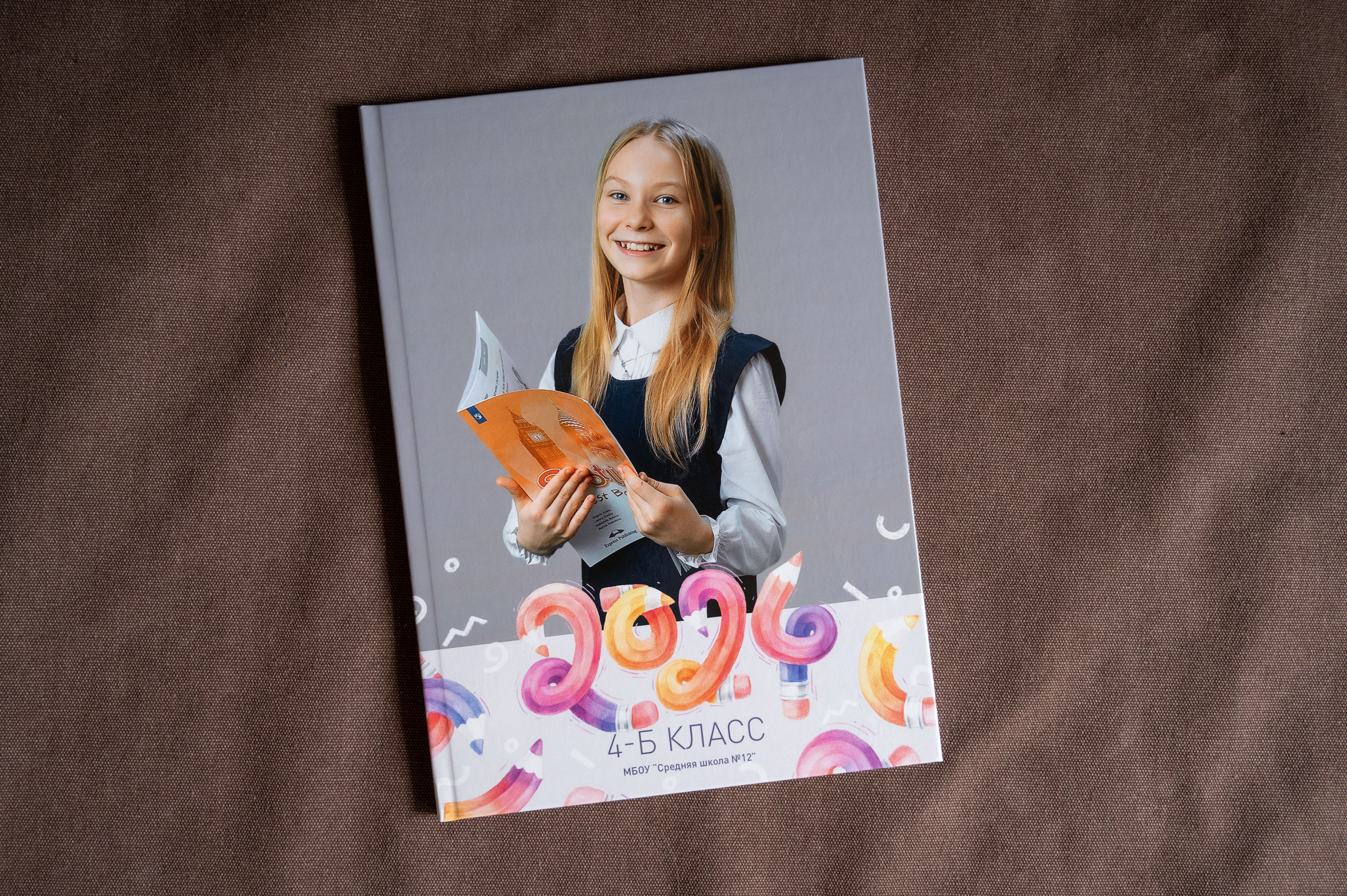 1-4 классы. Детский и школьный фотограф в Королёве Андрей Цимбал