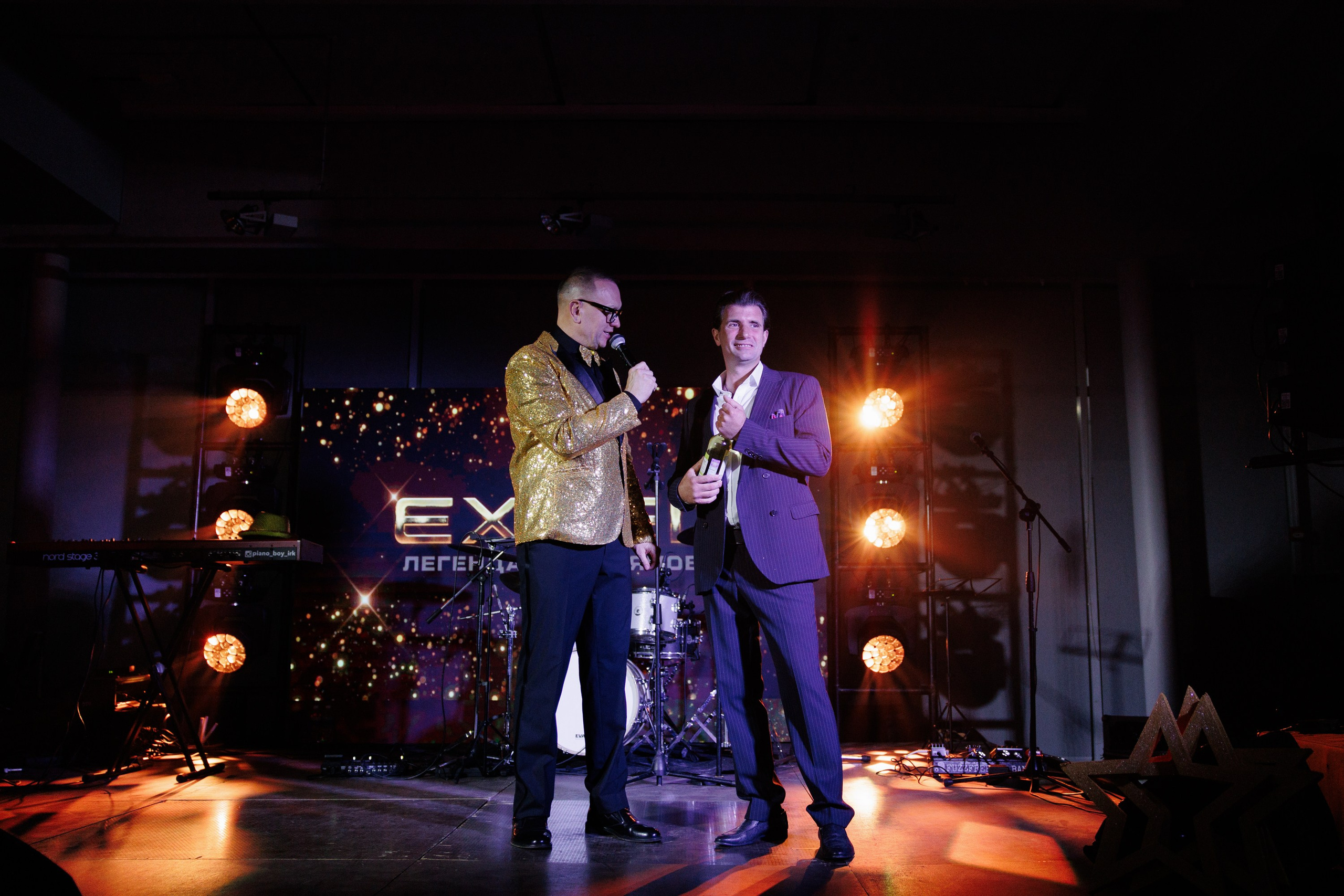 Открытие Exeed. Свадебный фотограф