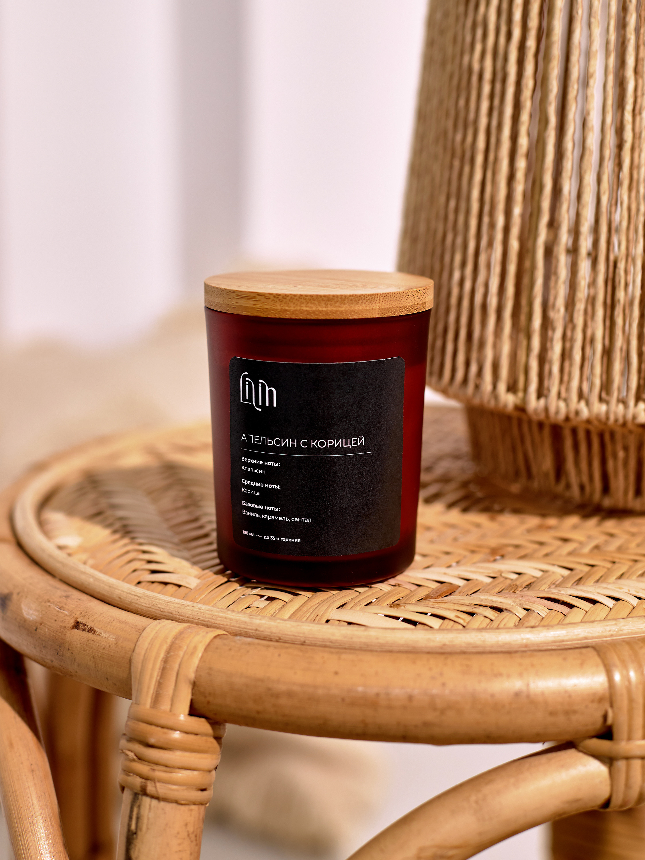 Фотосъемка свечей диффузоров Екатеринбург декор для дома Wildberries ВБ Ozon предметка Екб заказать цена. Фотограф Екатеринбург Анастасия Жерновская | Маркетплейсы и нейрофото