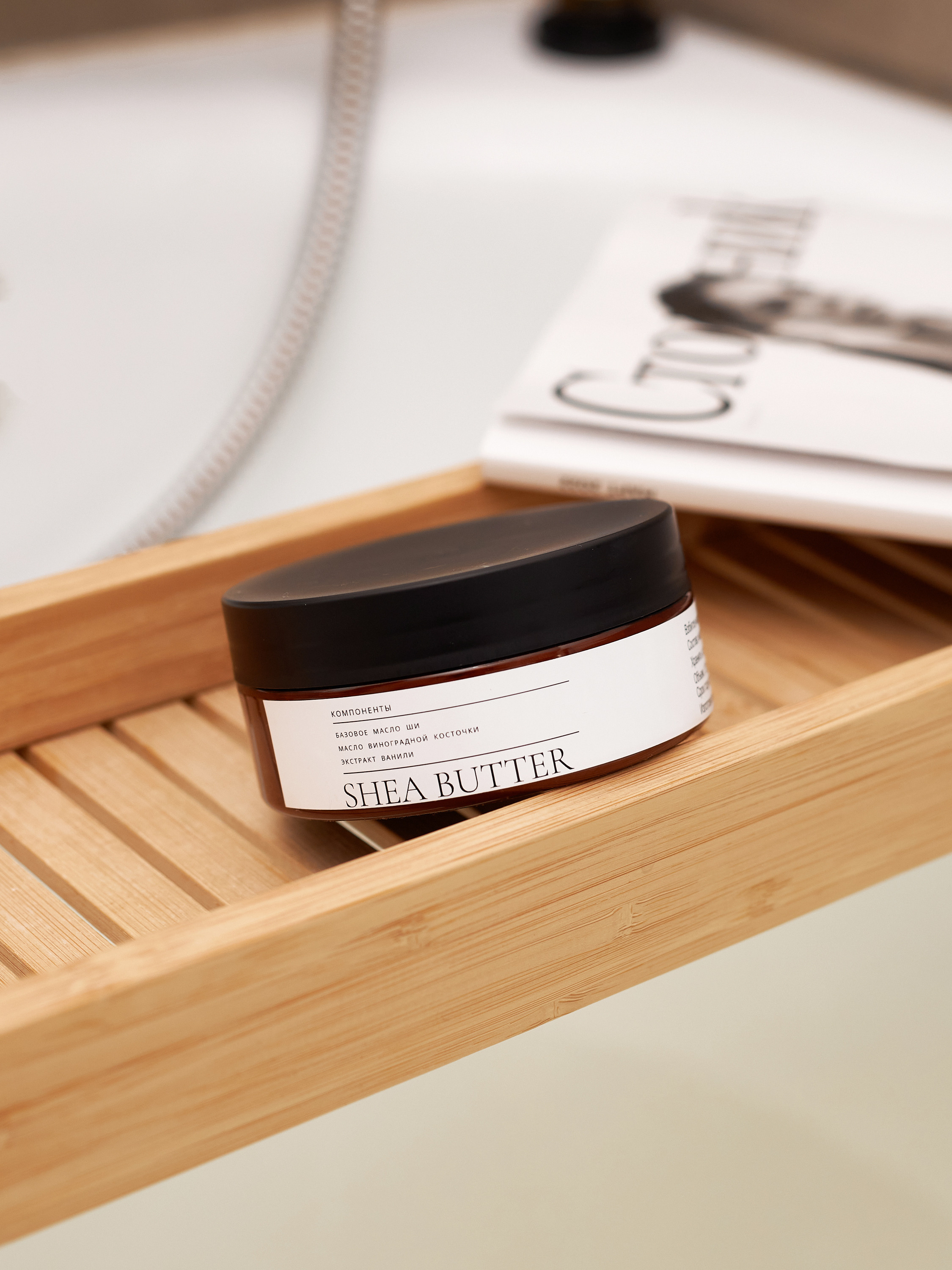 Предметная фотосъемка косметики Екатеринбург крем скраб шампунь сыворотка кисти для макияжа ВБ Ozon Озон бьюти предметка Екб заказать цена. Фотограф Екатеринбург Анастасия Жерновская | Маркетплейсы и нейрофото