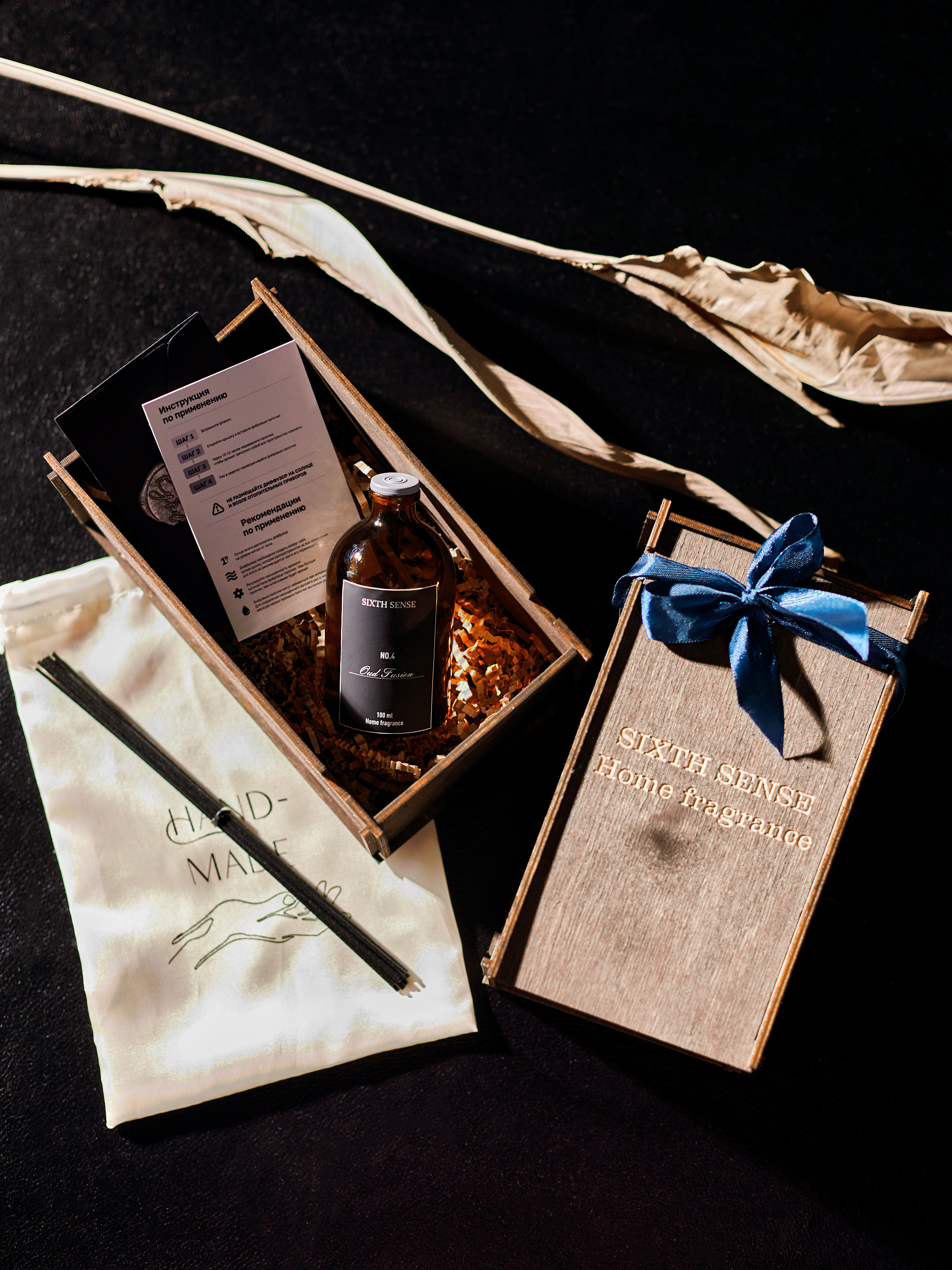 Фотосъемка диффузоров Екатеринбург декор для дома Wildberries ВБ Ozon предметка Екб заказать цена. Фотограф Екатеринбург Анастасия Жерновская | Маркетплейсы и нейрофото