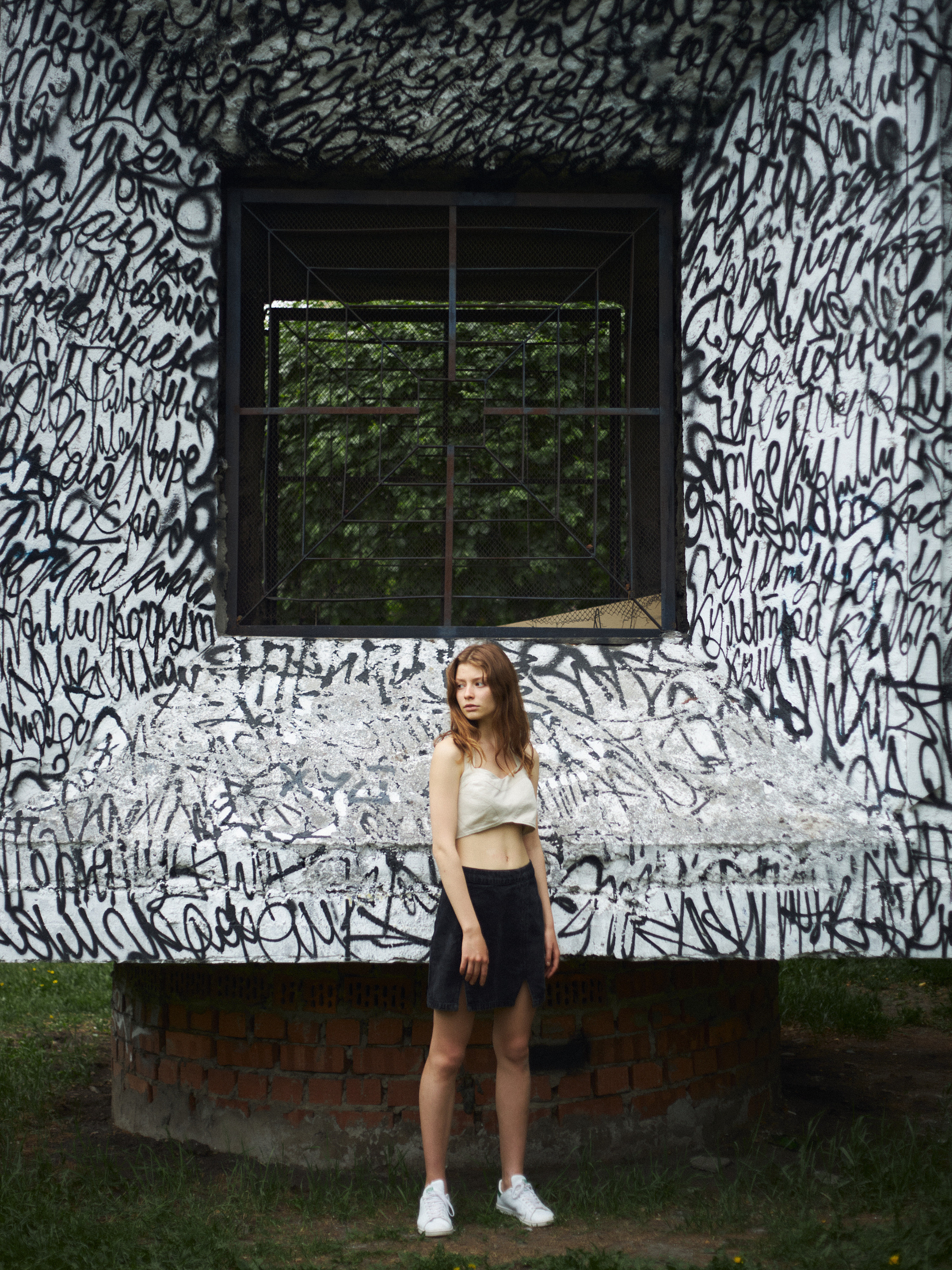 Фотосессия for Ksenia Екатеринбург. Фотограф Екатеринбург Анастасия Жерновская | Маркетплейсы и нейрофото