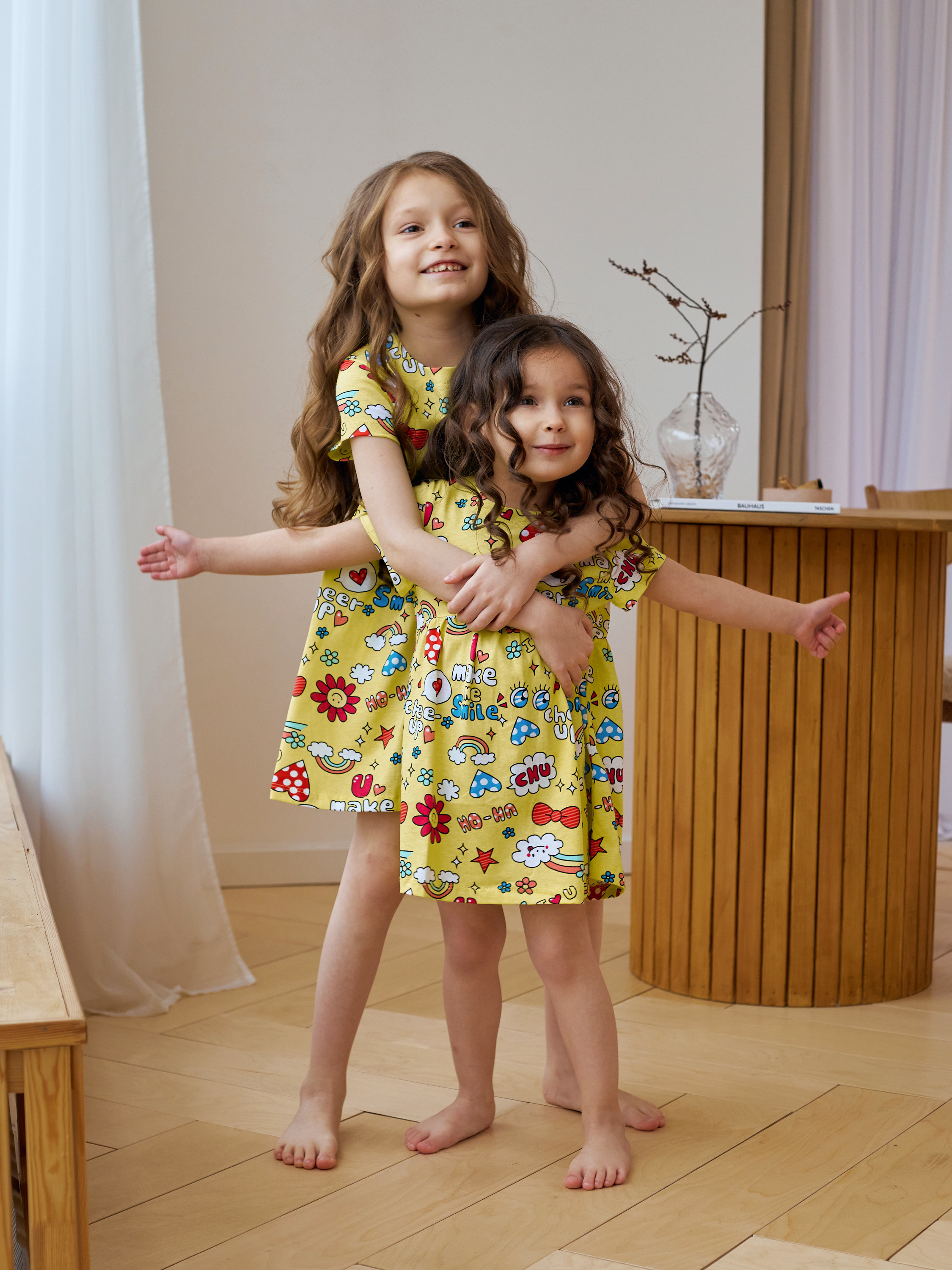 Фотосъемка детских платьев Екатеринбург Wildberries ВБ Ozon Озон фотосессия детей Екб заказать цена фотосъемка товара WB платья. Фотограф Екатеринбург Анастасия Жерновская | Маркетплейсы и нейрофото