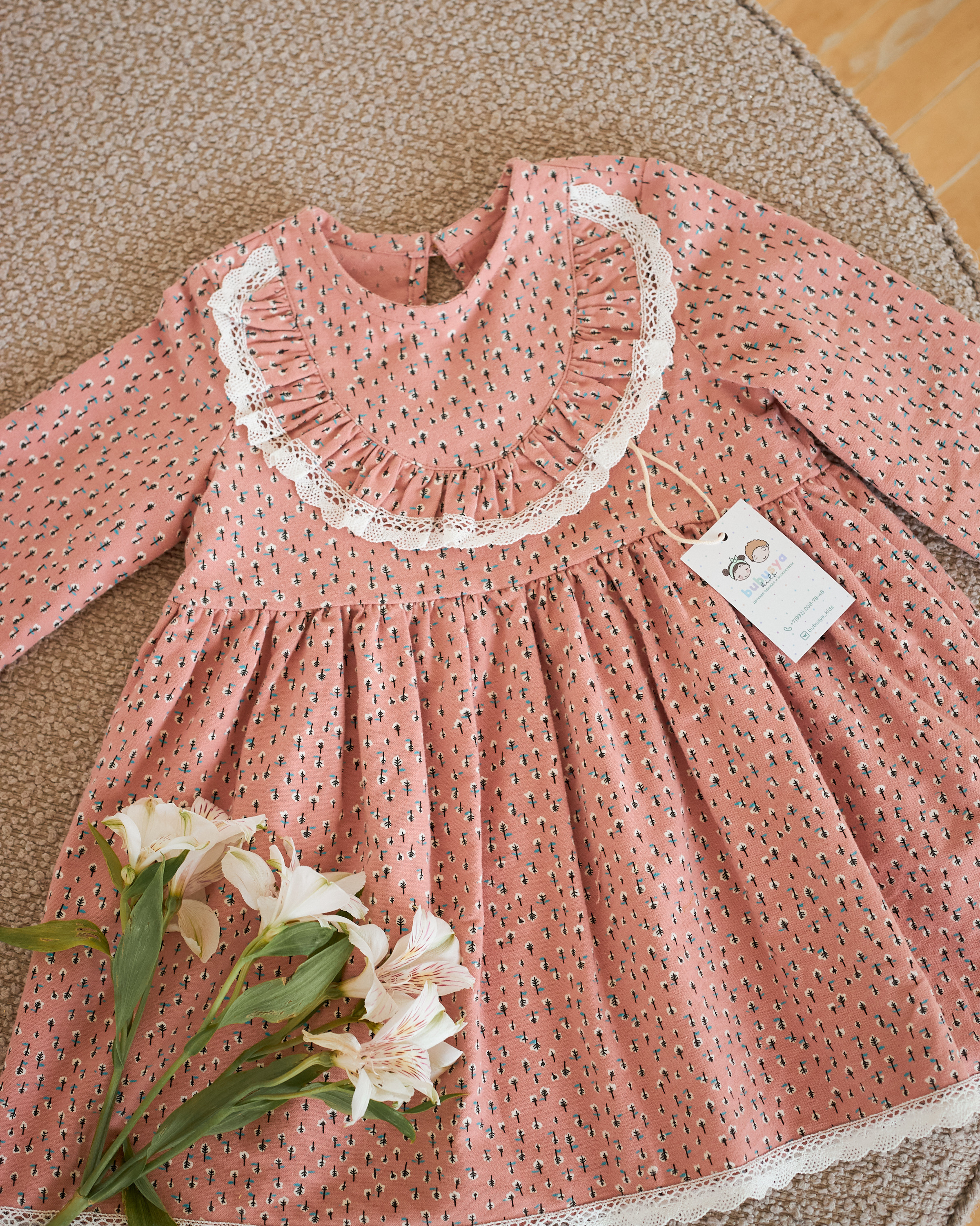 Фотосъемка Bubusya summer Екатеринбург Wildberries ВБ Ozon Озон фотосессия детей Екб заказать цена фотосъемка товара WB детская одежда. Фотограф Екатеринбург Анастасия Жерновская | Маркетплейсы и нейрофото