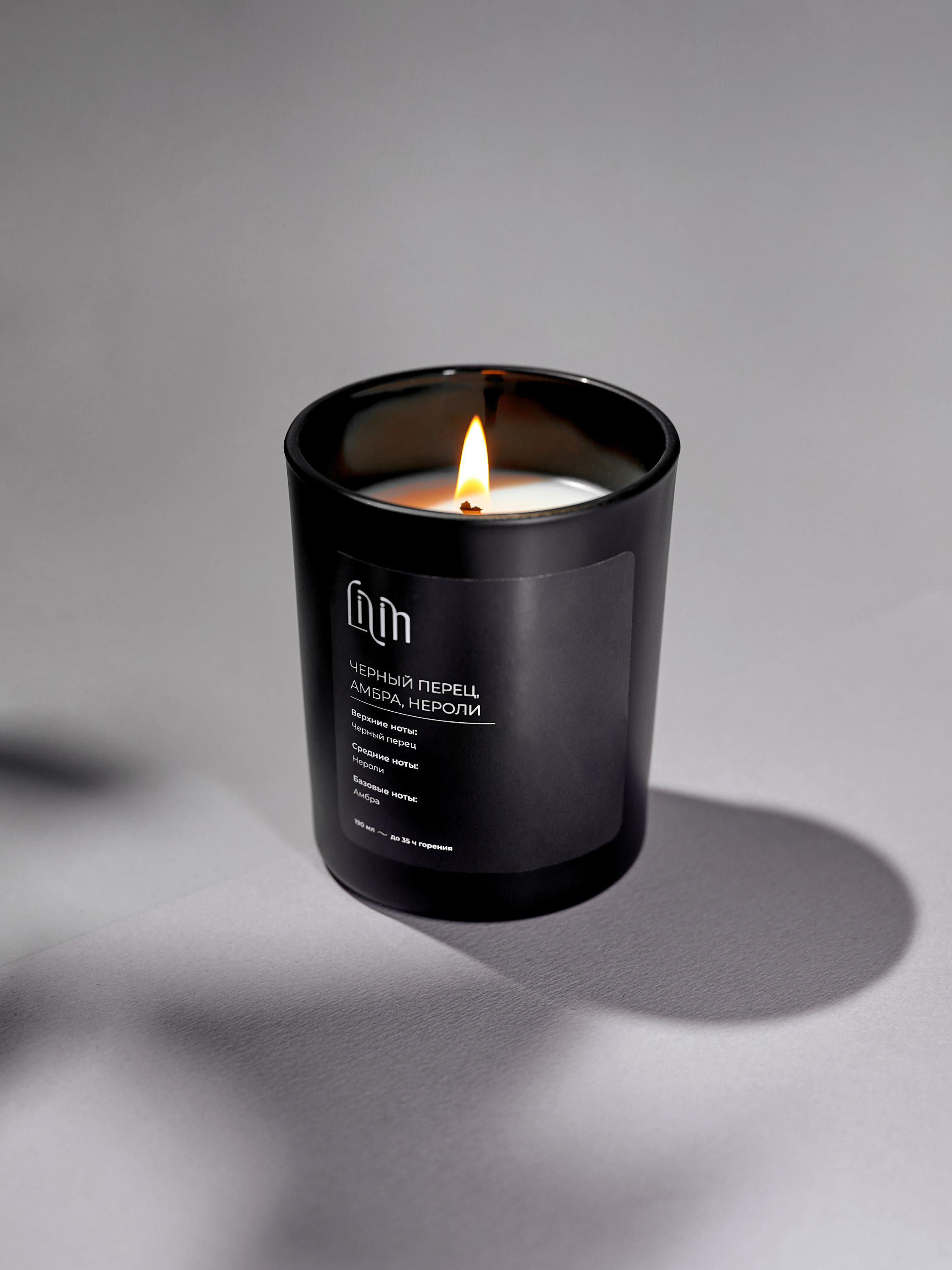 Фотосъемка свечей диффузоров Екатеринбург декор для дома Wildberries ВБ Ozon предметка Екб заказать цена. Фотограф Екатеринбург Анастасия Жерновская | Маркетплейсы и нейрофото